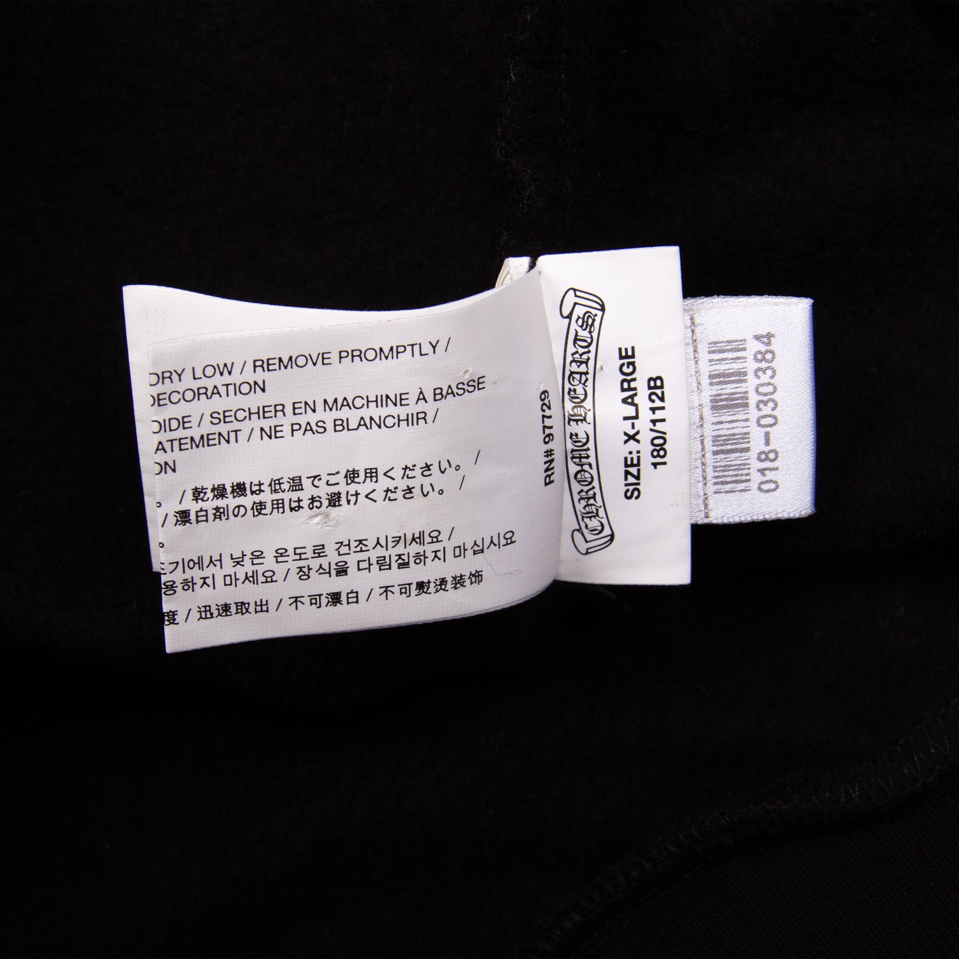 RED DAGGER LOGO ZIP UP HOODIE