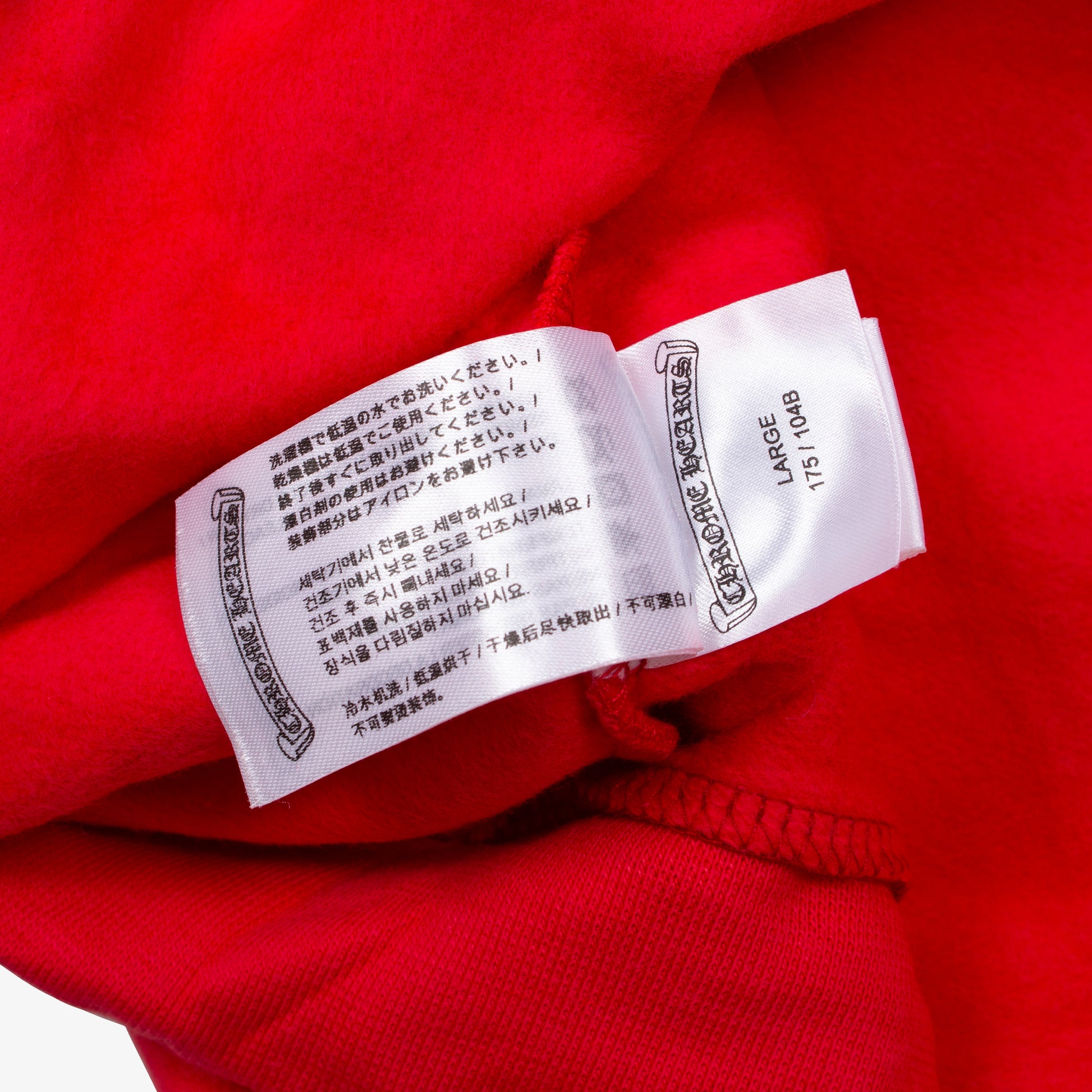 RED SCROLLBAR HOODIE