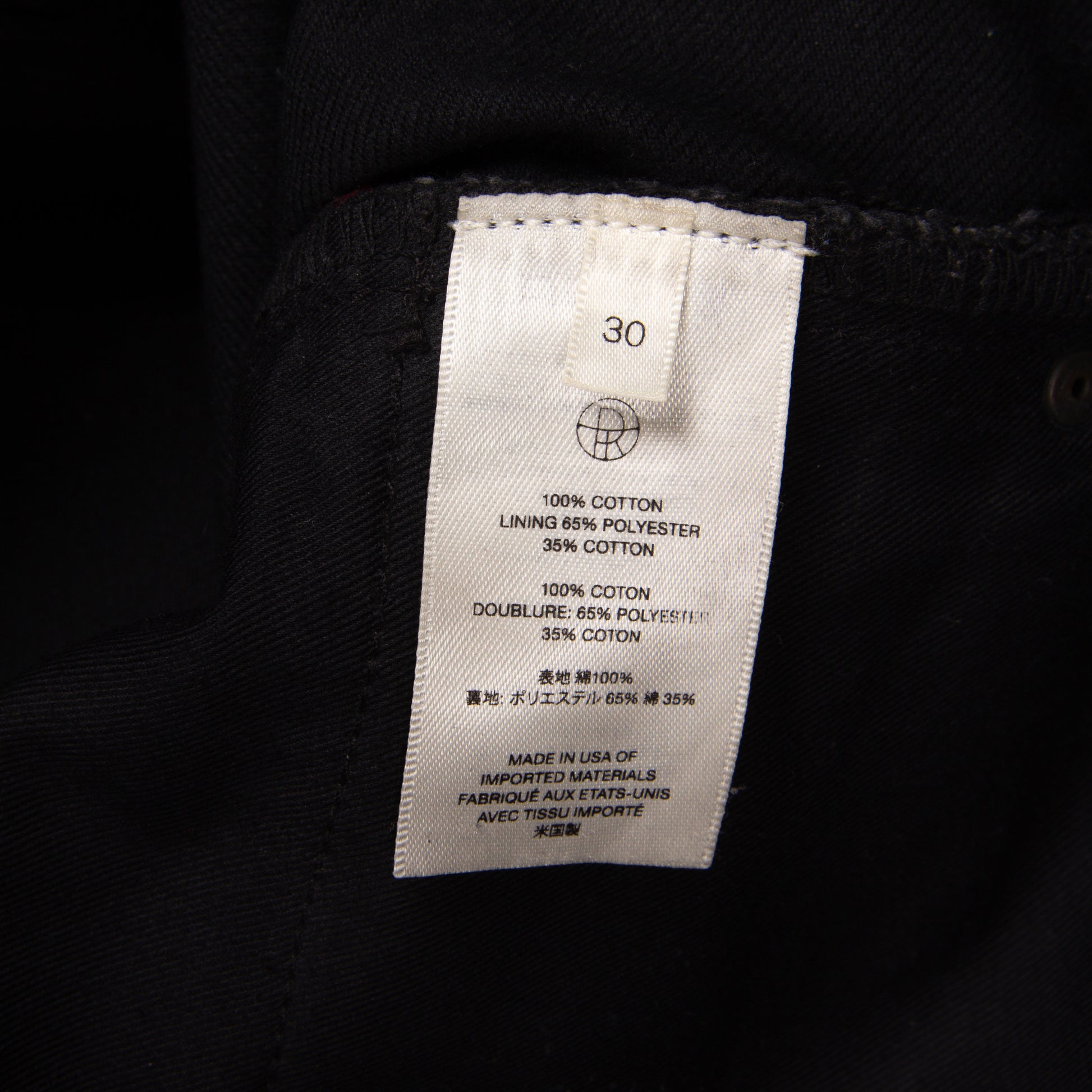 BLACK REDLINE SELVEDGE DENIM