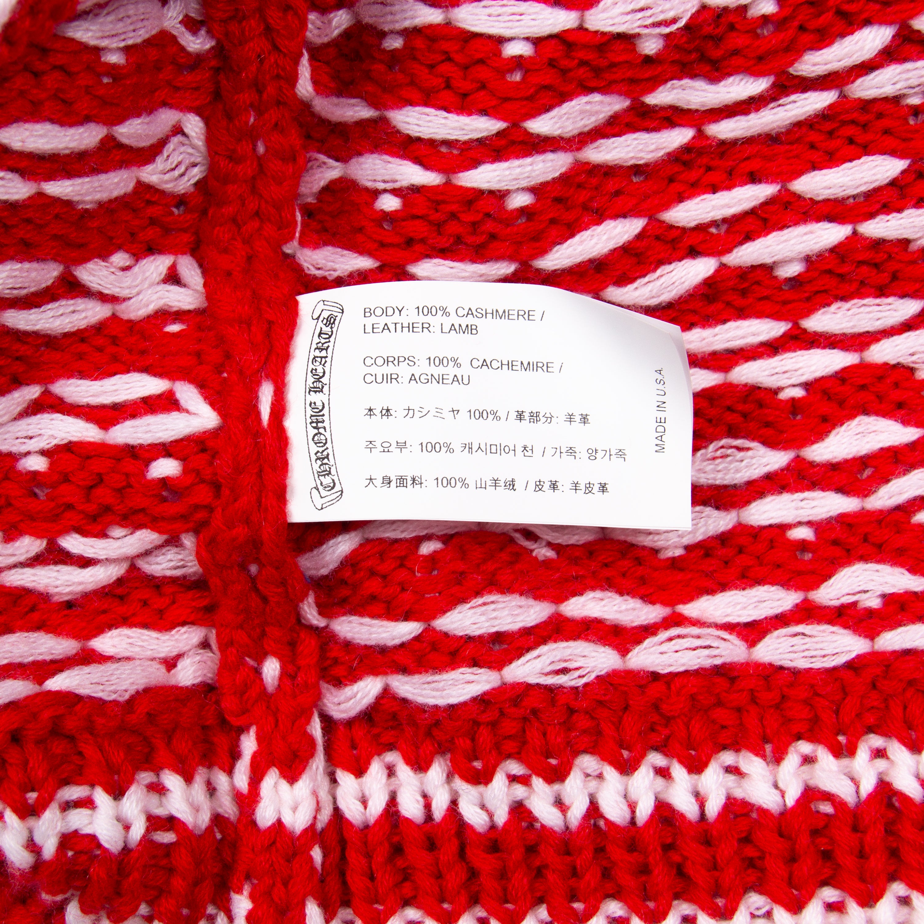 RED LEATHER PATCH CASHMERE SWEATER
