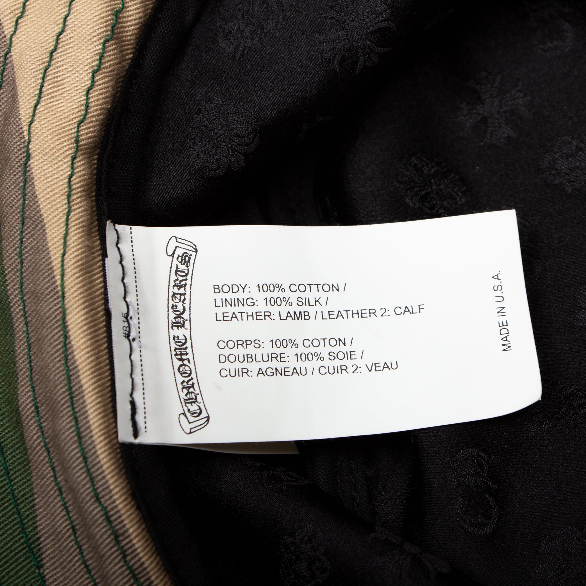 SEX RECORDS CAMO BUCKET HAT