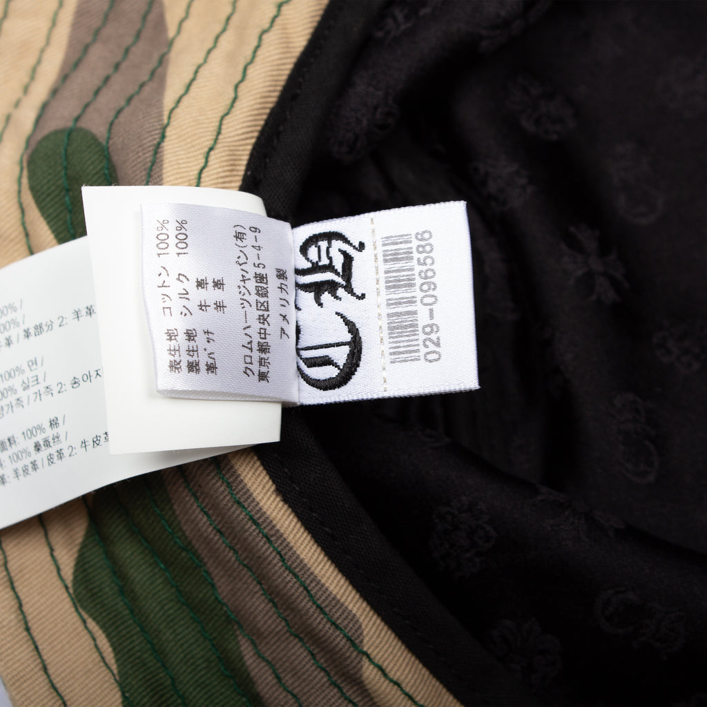 SEX RECORDS CAMO BUCKET HAT