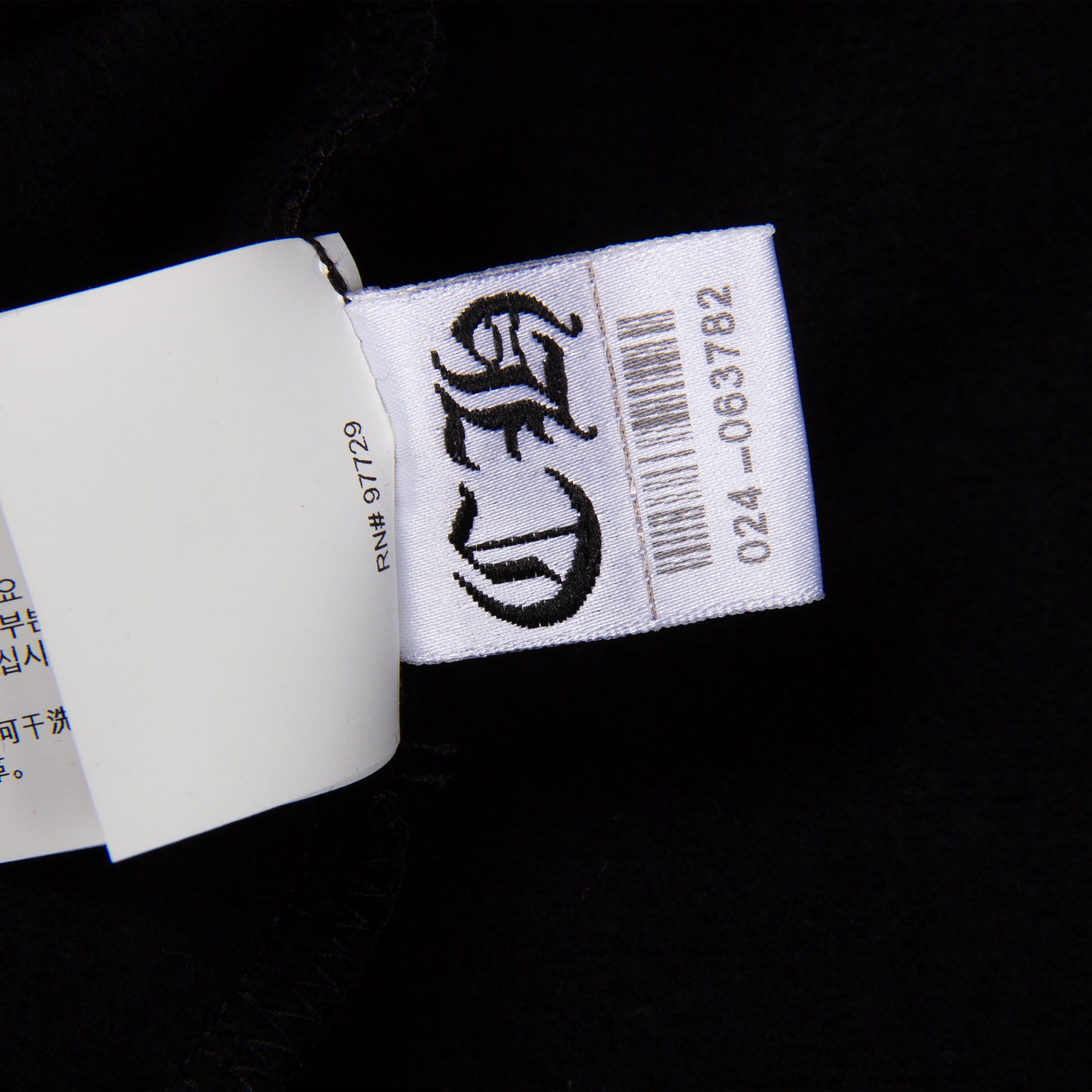 STARK FAMILY EXCLUSIVE HOODIE (SIGNED BY LAURIE LYNN STARK)