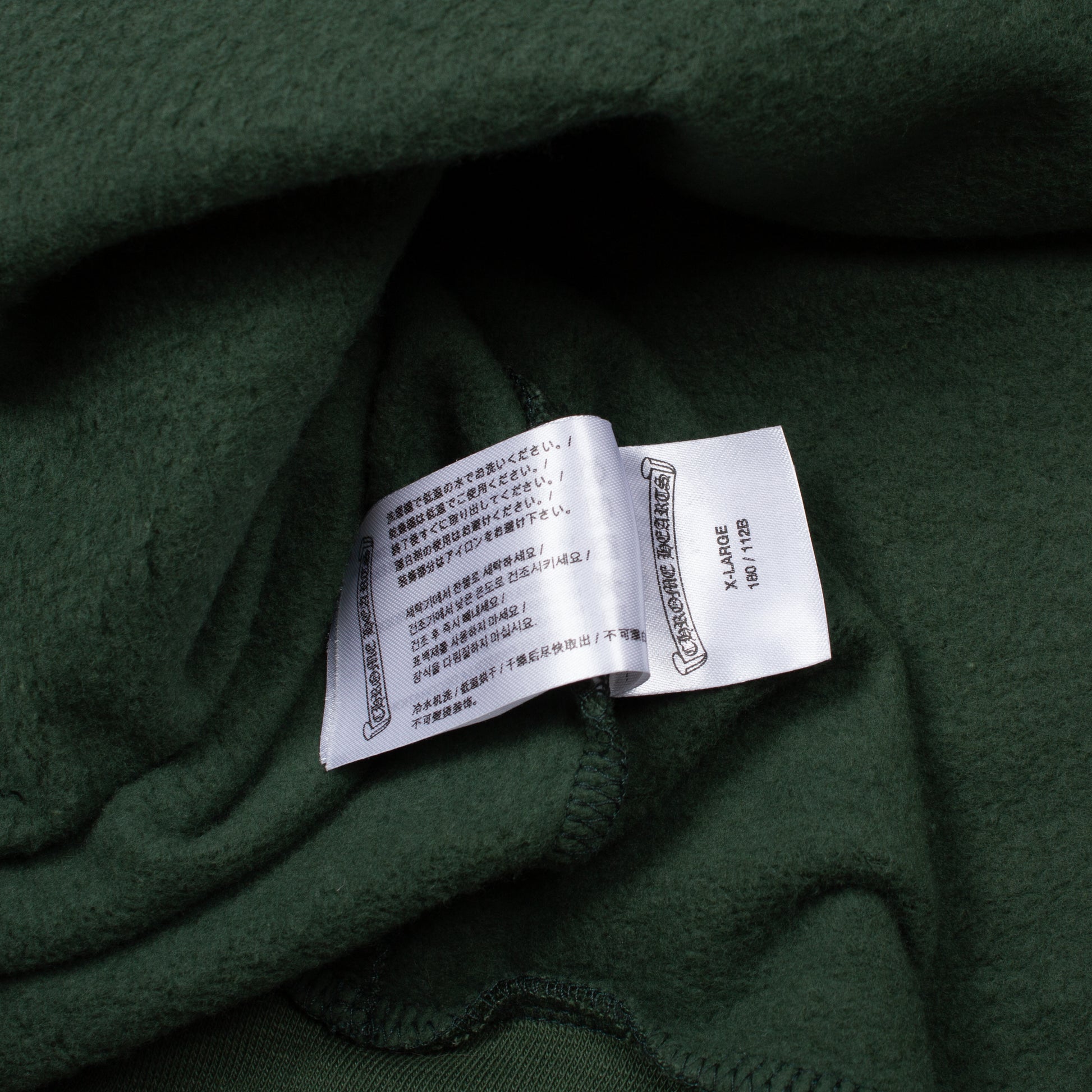 GREEN T BAR HOODIE