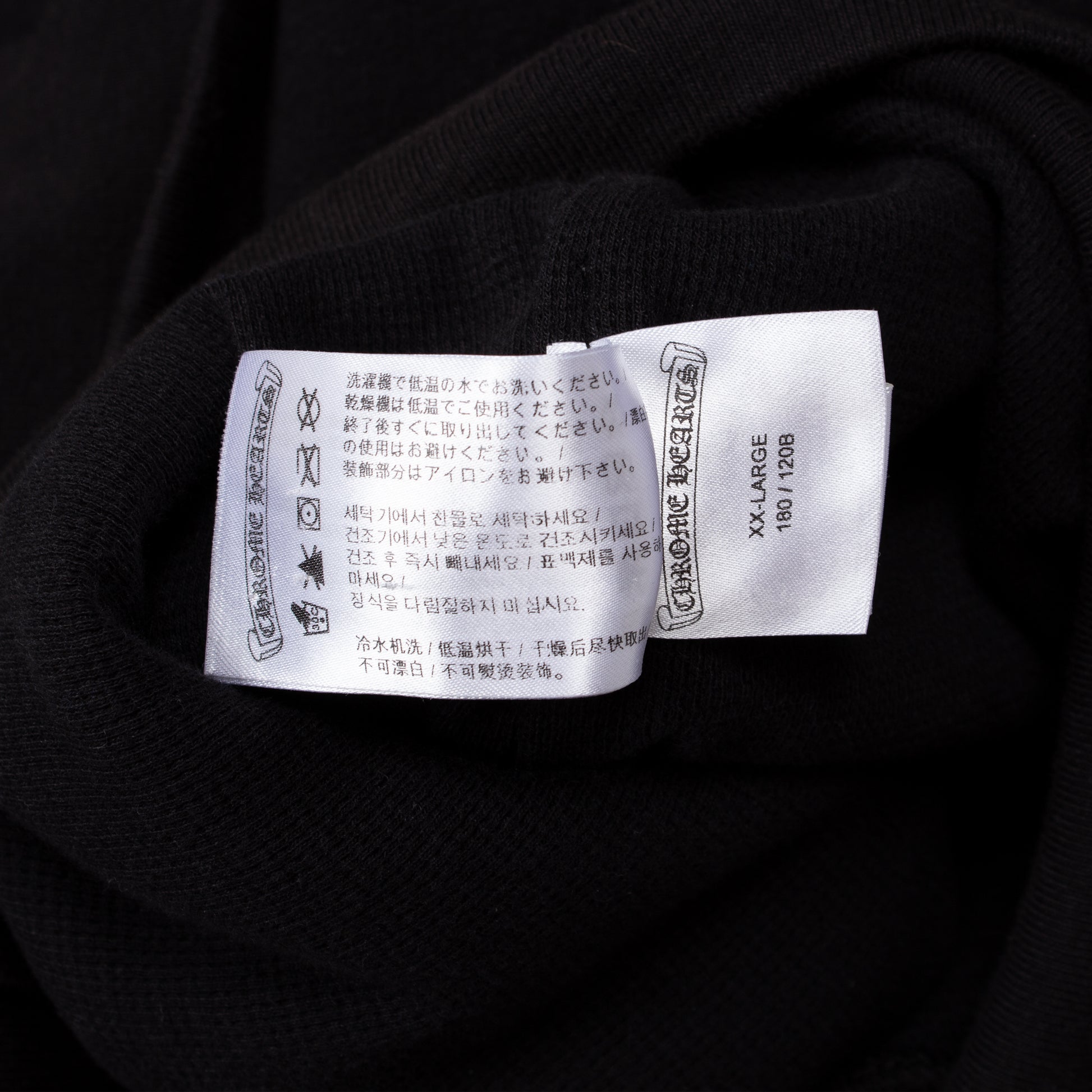 BALCK THERMAL FLORAL HOODIE (OG)