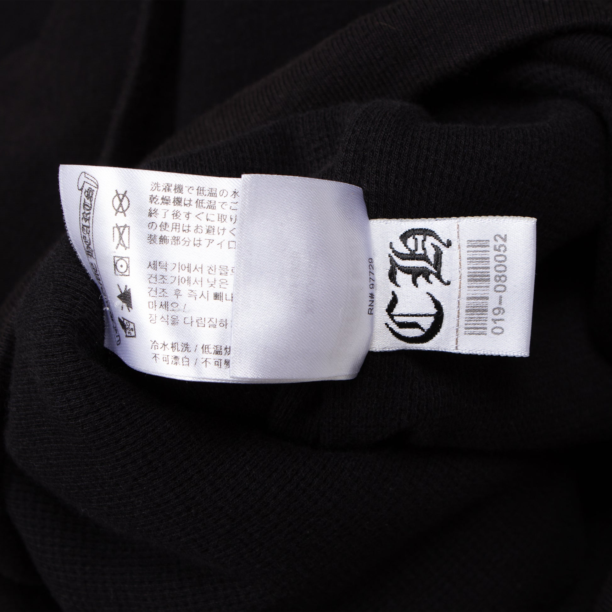 BALCK THERMAL FLORAL HOODIE (OG)