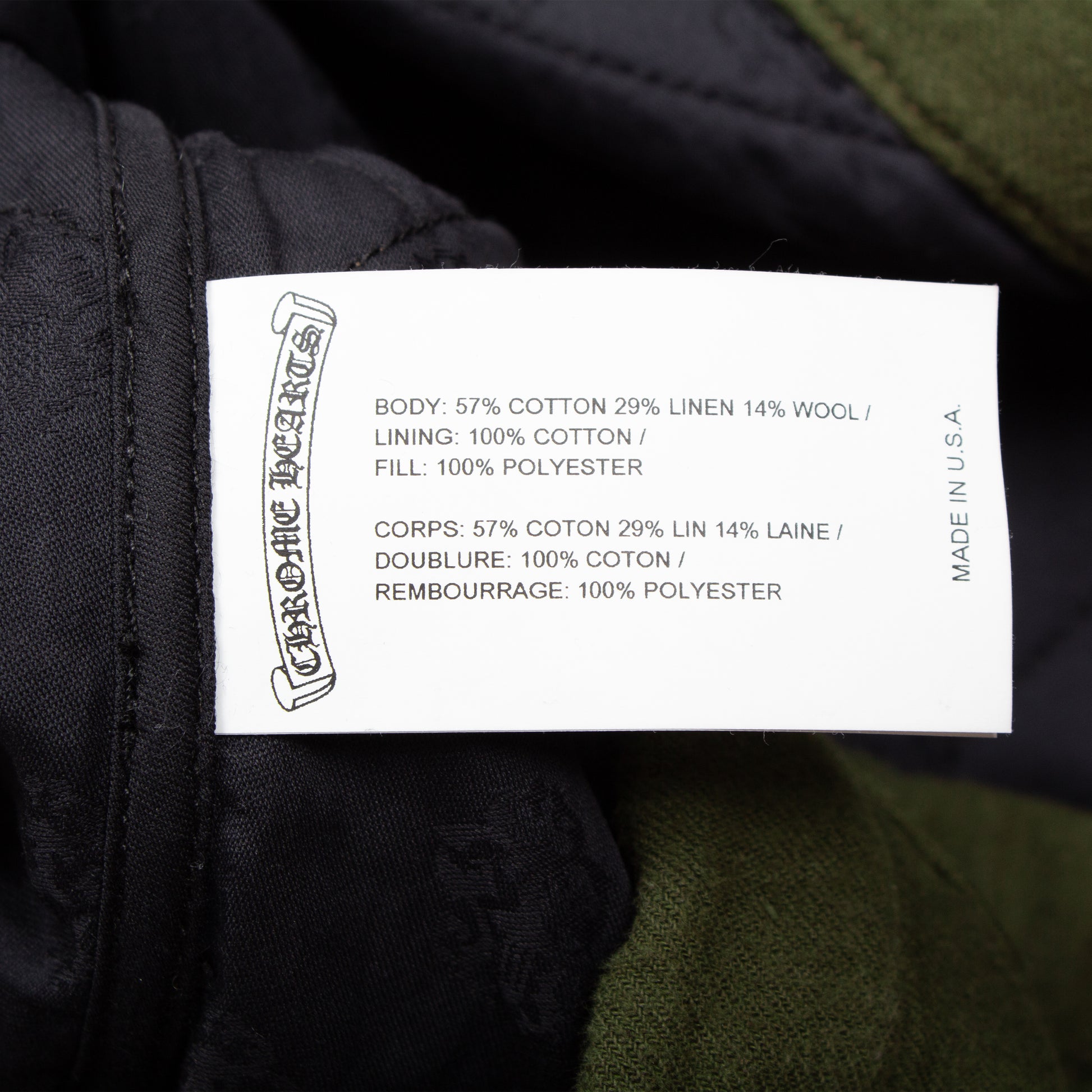 QUILTED WORKDOG JACKET