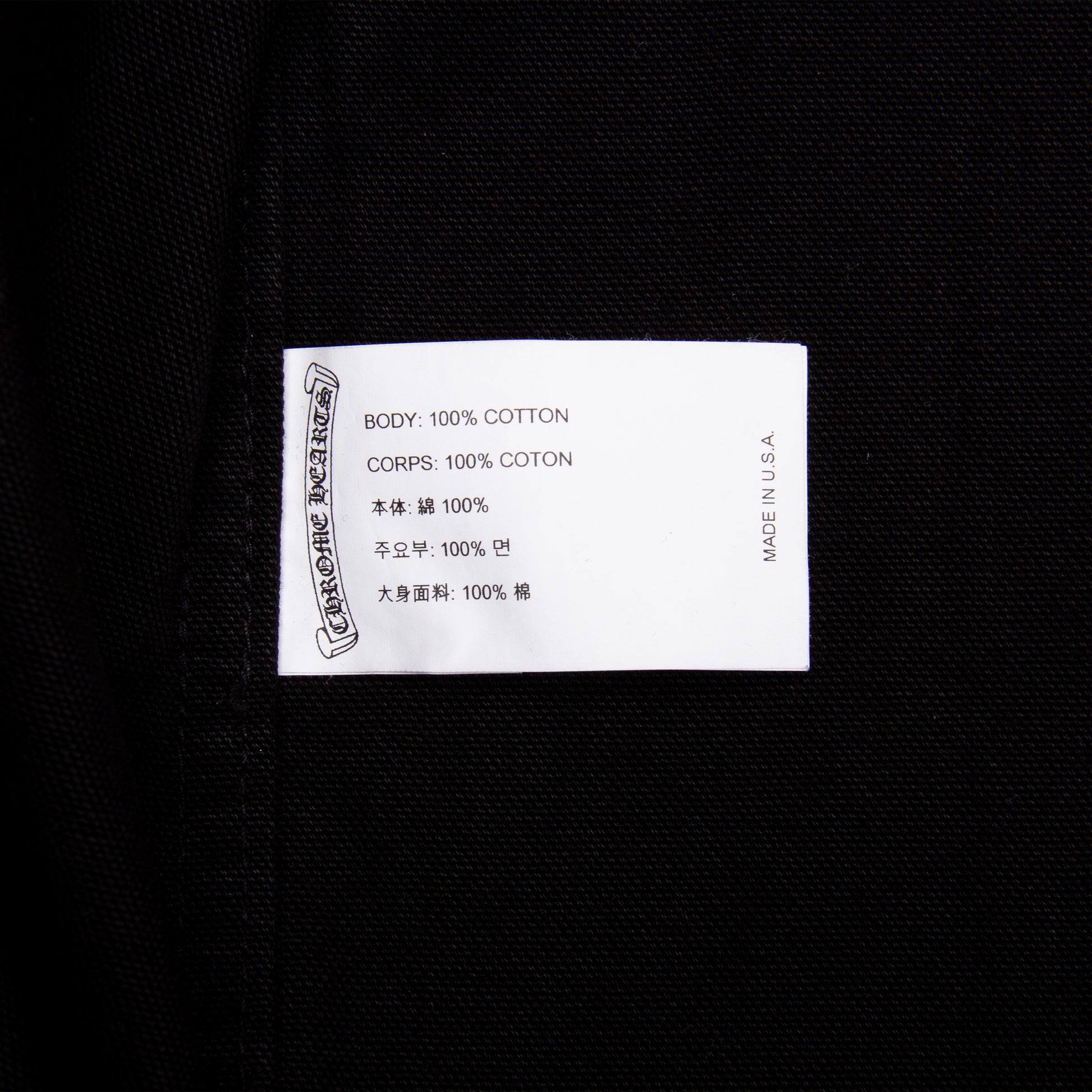 ZEBRA CROSS PATCH WORKDOG JACKET (1/1)