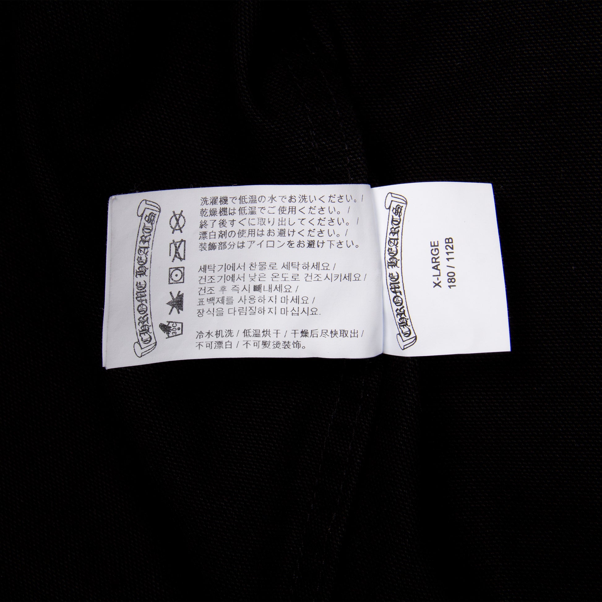 ZEBRA CROSS PATCH WORKDOG JACKET (1/1)