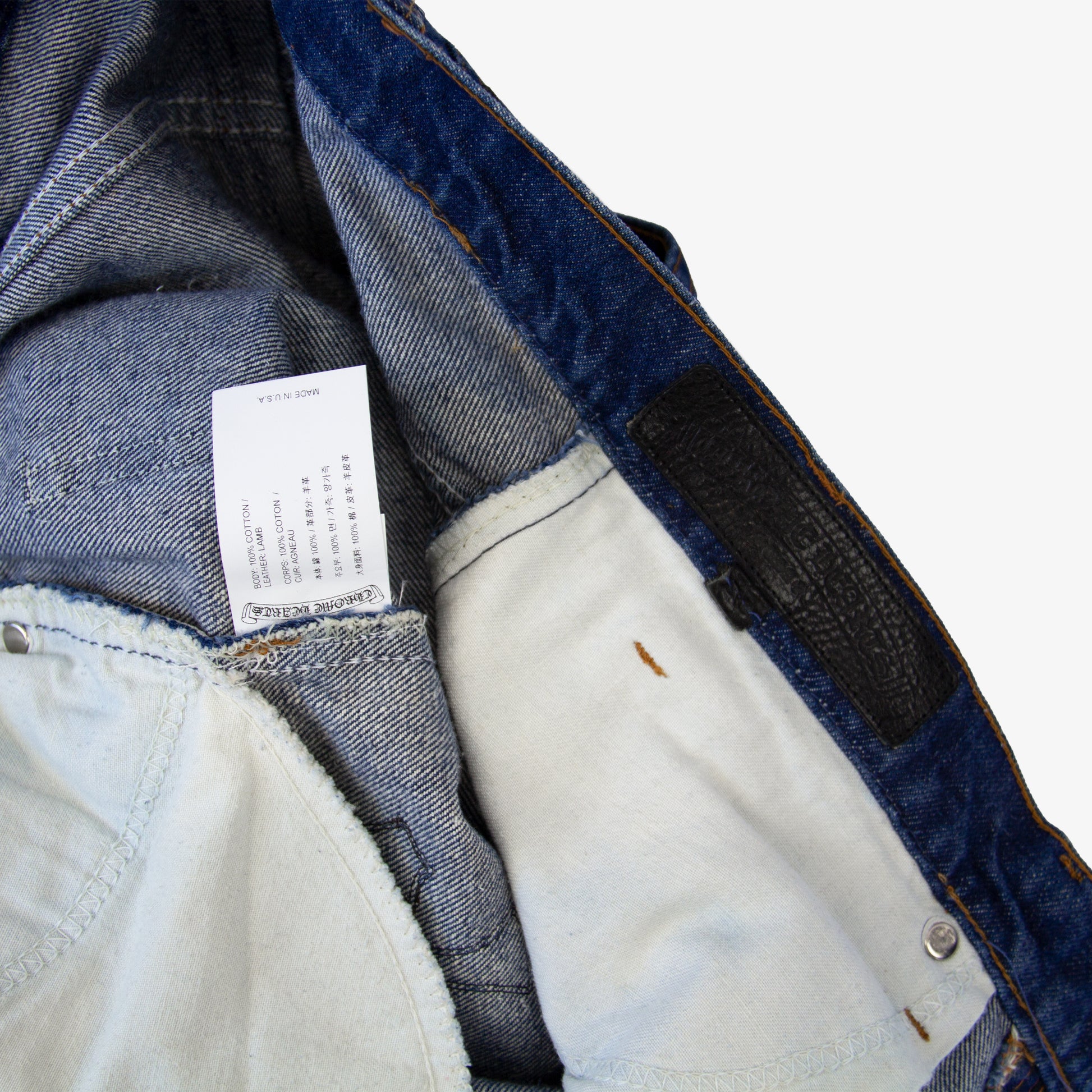 CHROME HEARTS PATCHWORK DENIM