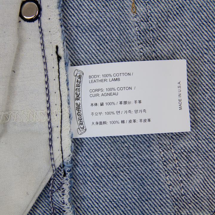 CHROME HEARTS CROSS PATCH DENIM