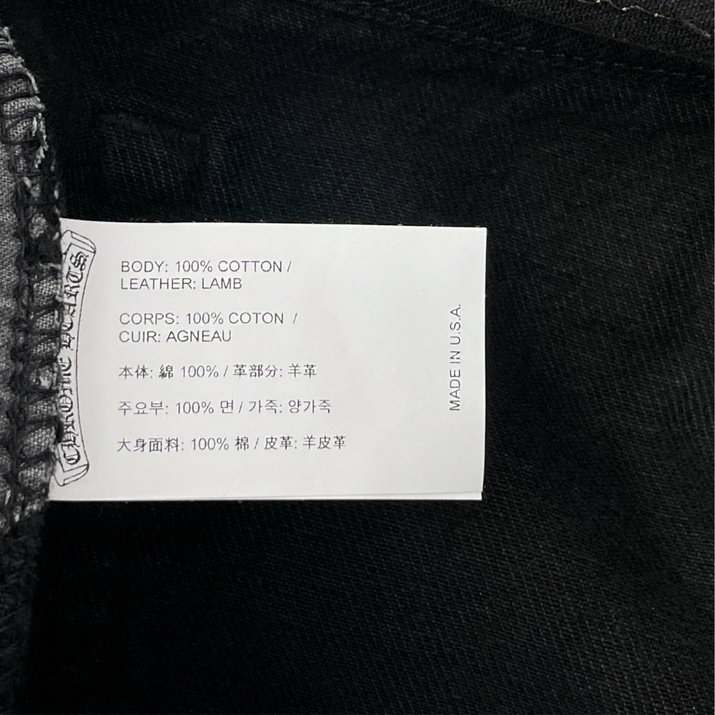 CHROME HEARTS CROSS PATCH DENIM