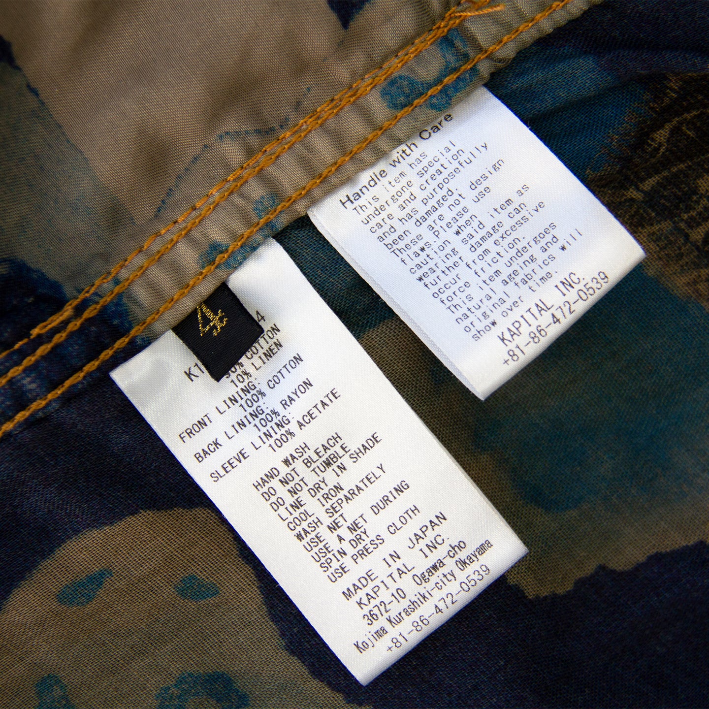 Louis Vuitton x Supreme Jacquard 5 pocket denim pants