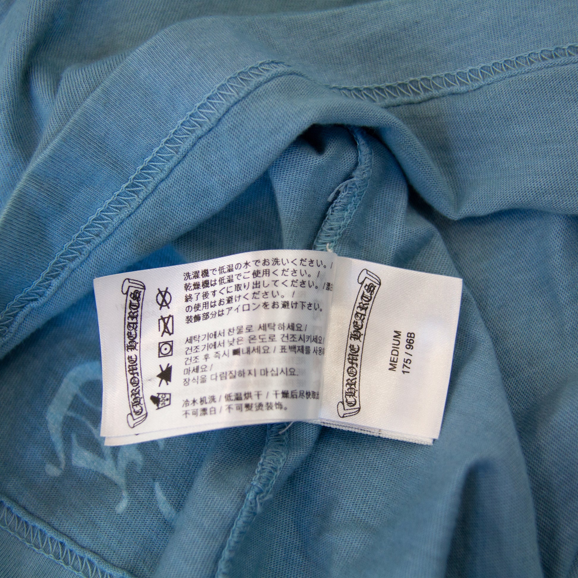 ST. BARTH EXCLUSIVE LONG SLEEVE