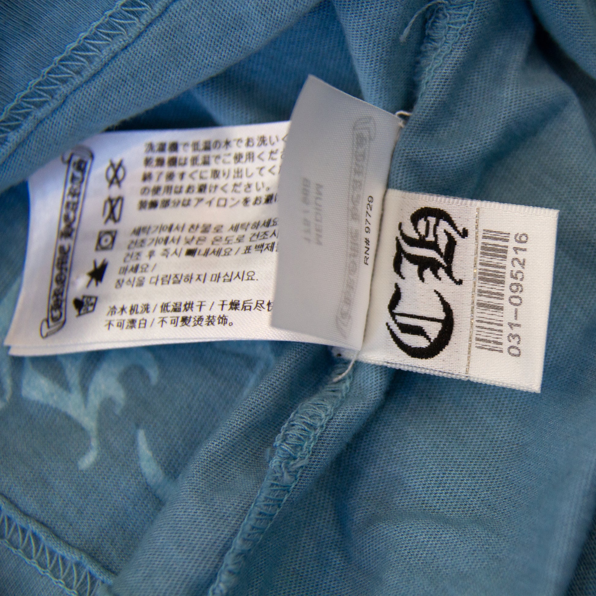 ST. BARTH EXCLUSIVE LONG SLEEVE