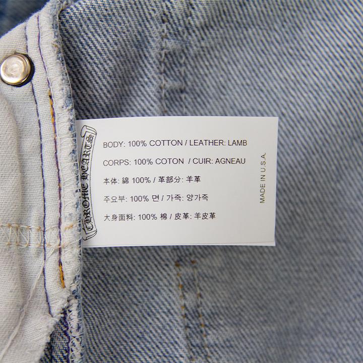 CHROME HEARTS SELFRIDGES EXCLUSIVE PATCHWORK DENIM – OBTAIND