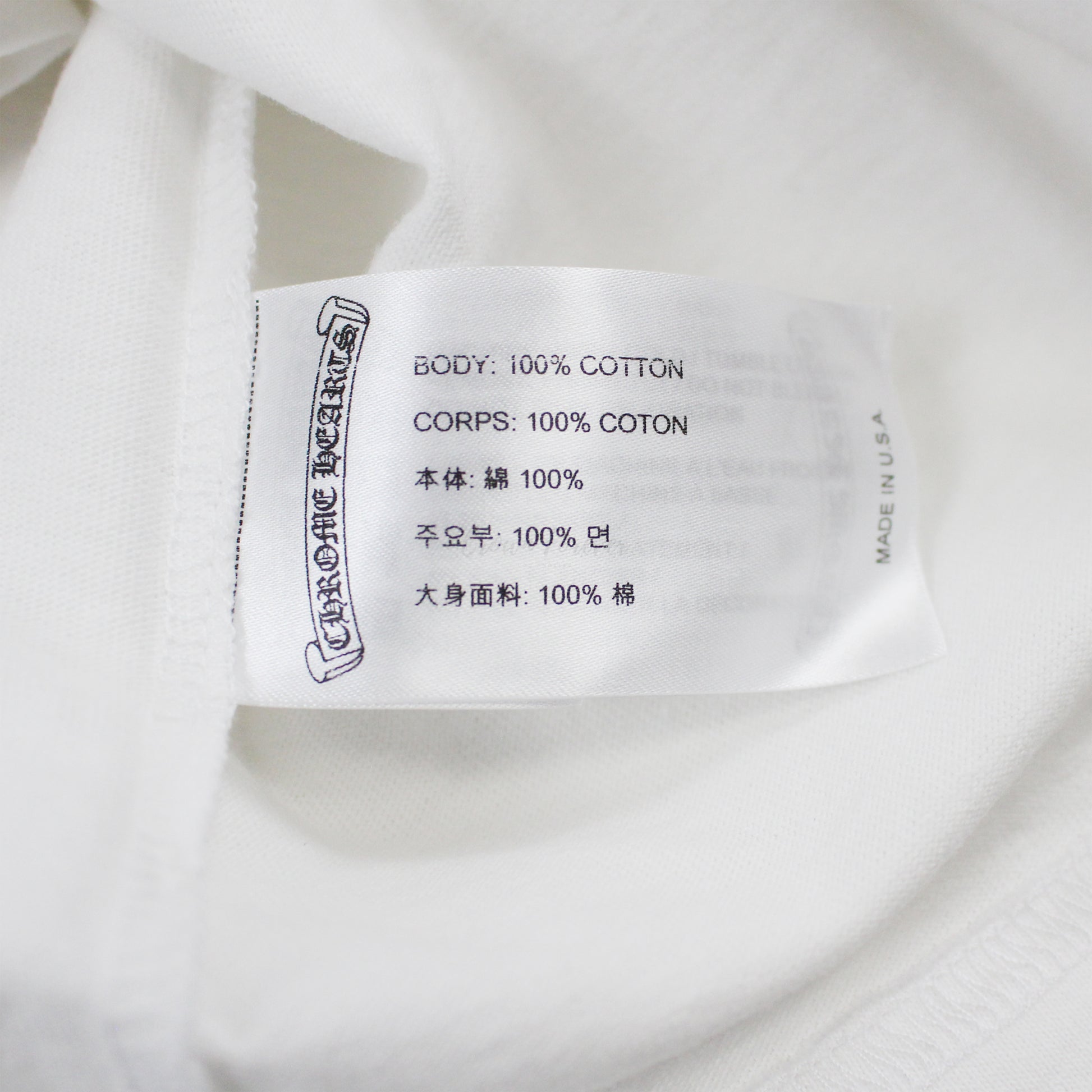CHROME HEARTS AMERICANA TEE