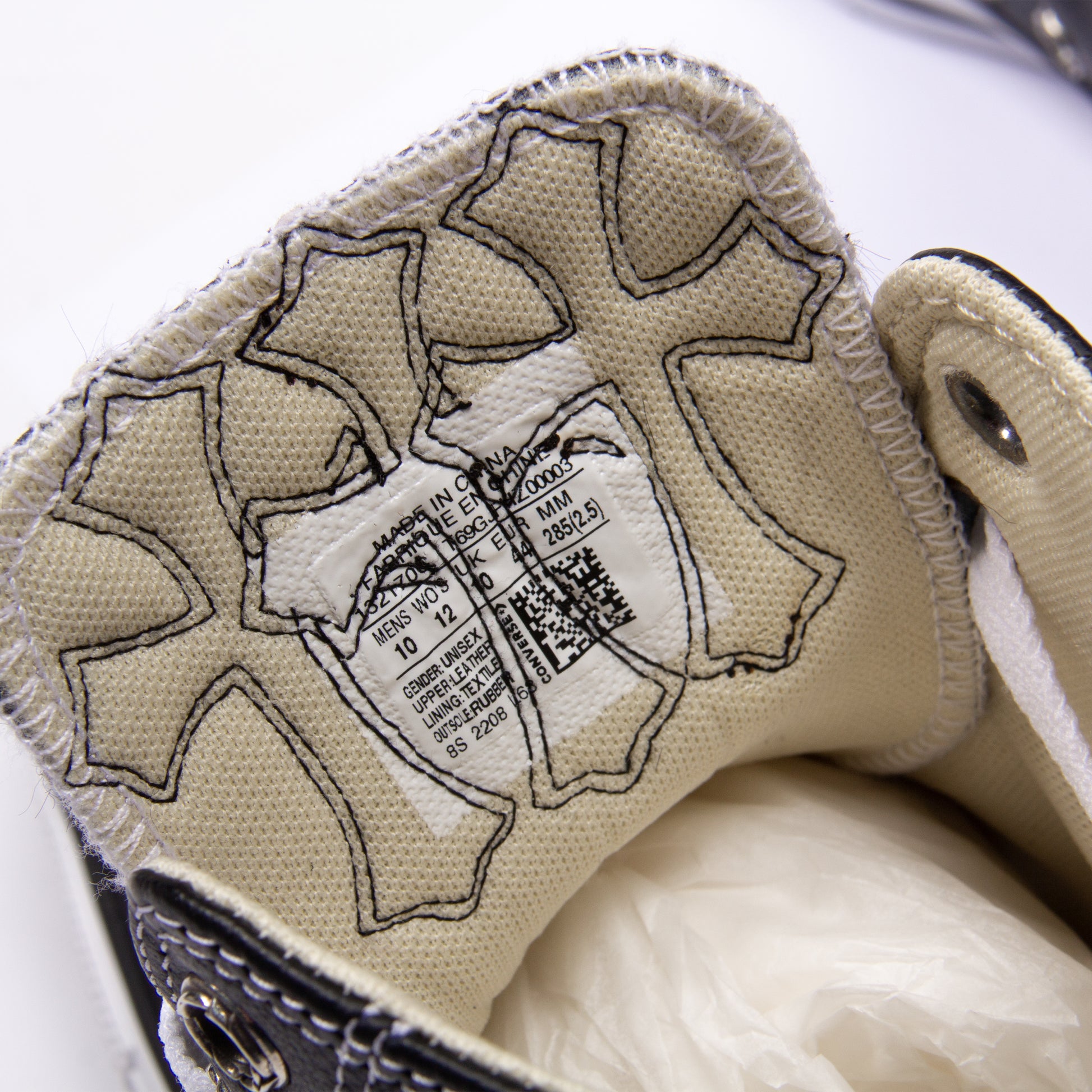 ZEBRA CROSS PATCH .925 SILVER CONVERSE (1/1)