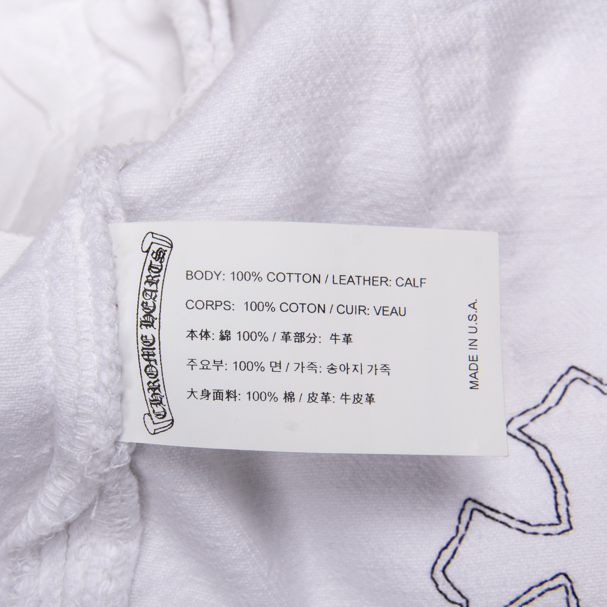 CLASSIC LEOPARD CROSS PATCH DENIM