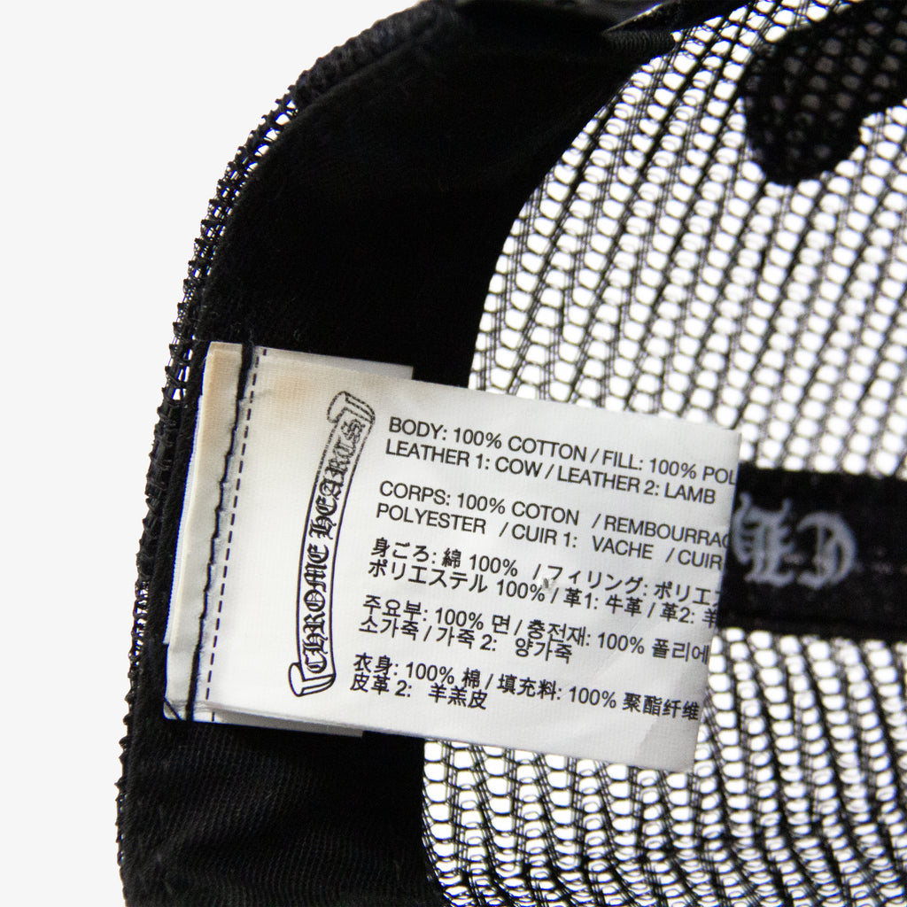 MATTY BOY LEOPARD PATCH CHOMPER TRUCKER