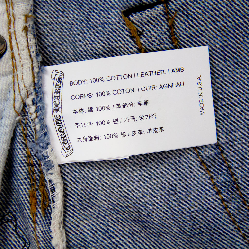 CHROME HEARTS CROSS PATCH DENIM