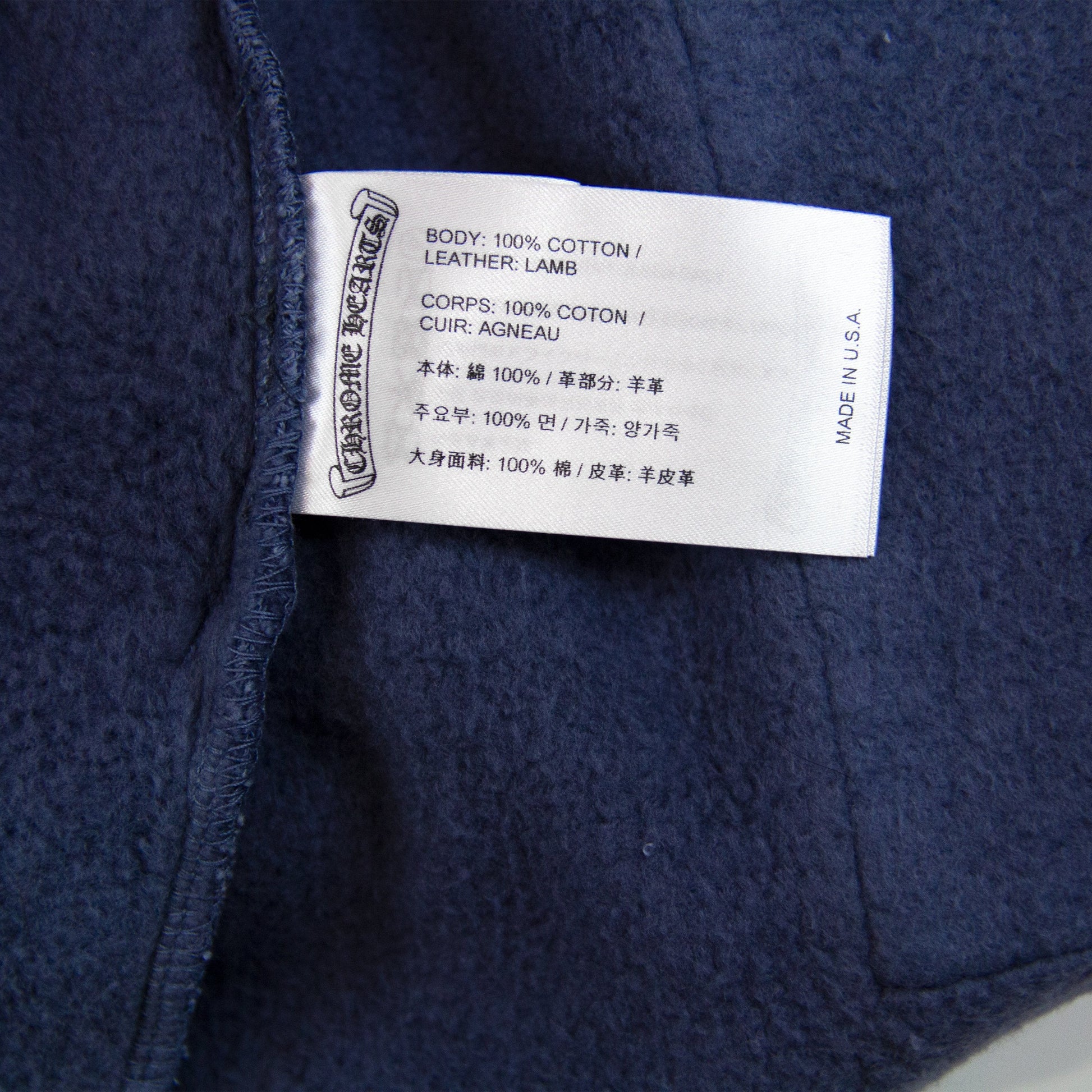 x DRAKE FRIENDS AND FAMILY CROSS PATCH SWEATPANT