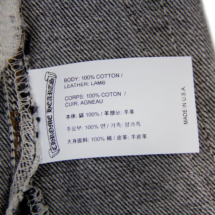 CHROME HEARTS CROSS PATCH DENIM