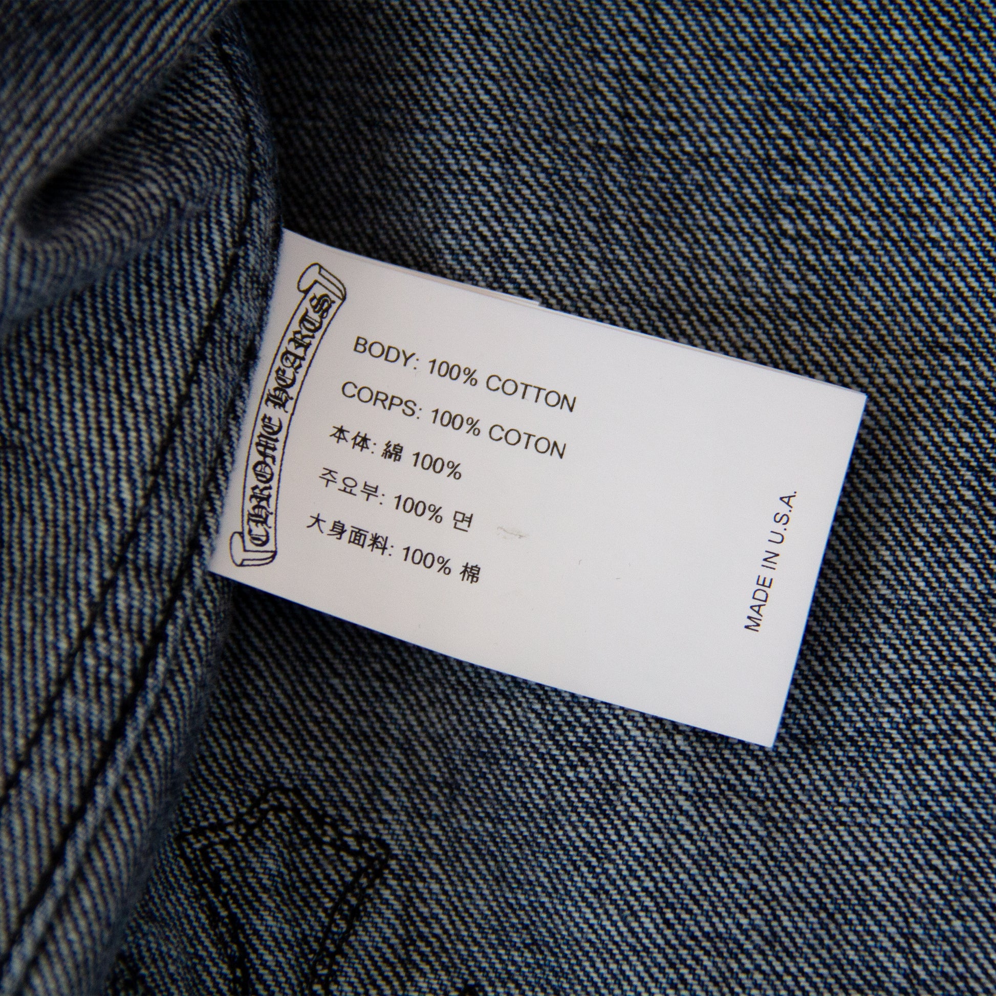 CHROME HEARTS PATCHWORK DENIM SHIRT