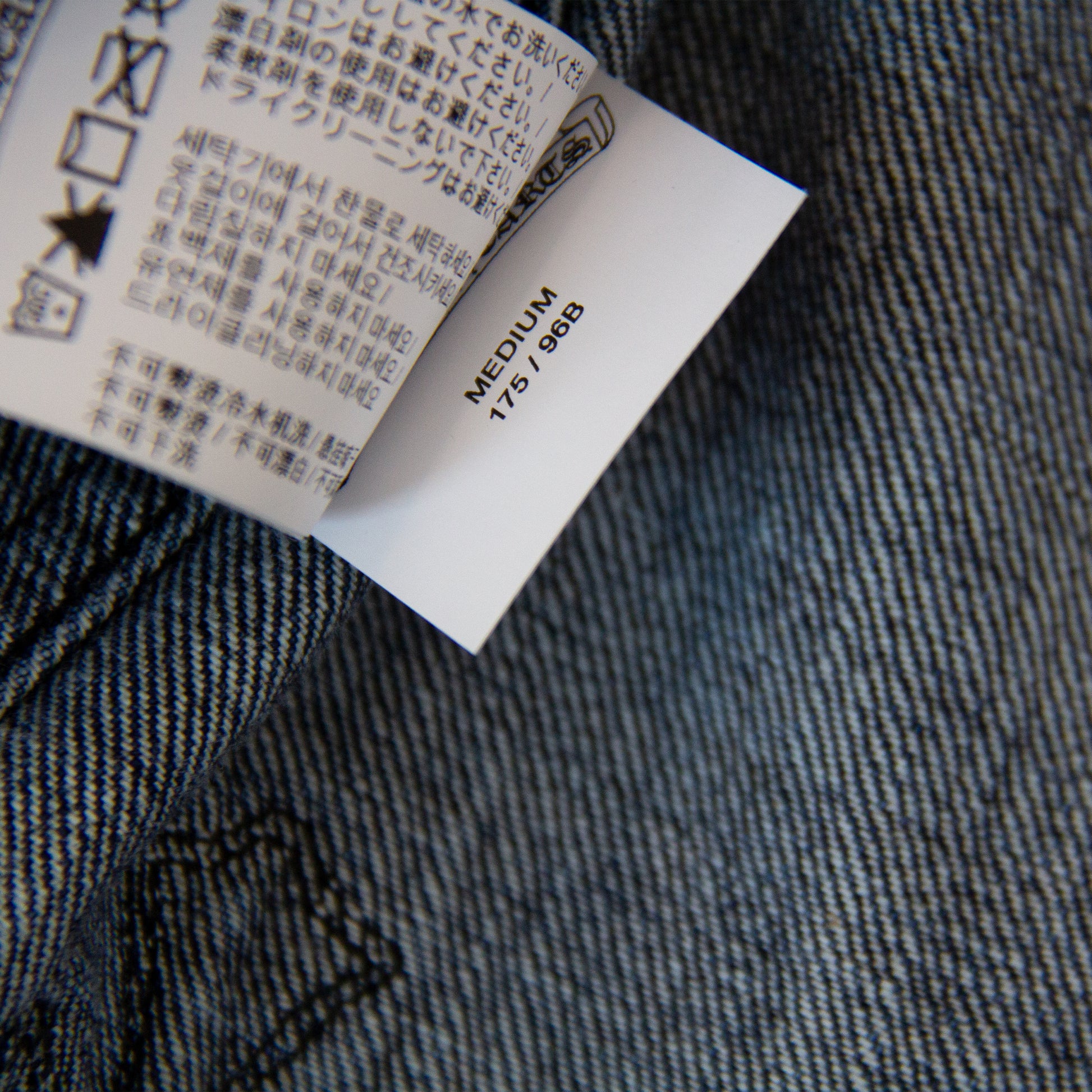 CHROME HEARTS PATCHWORK DENIM SHIRT