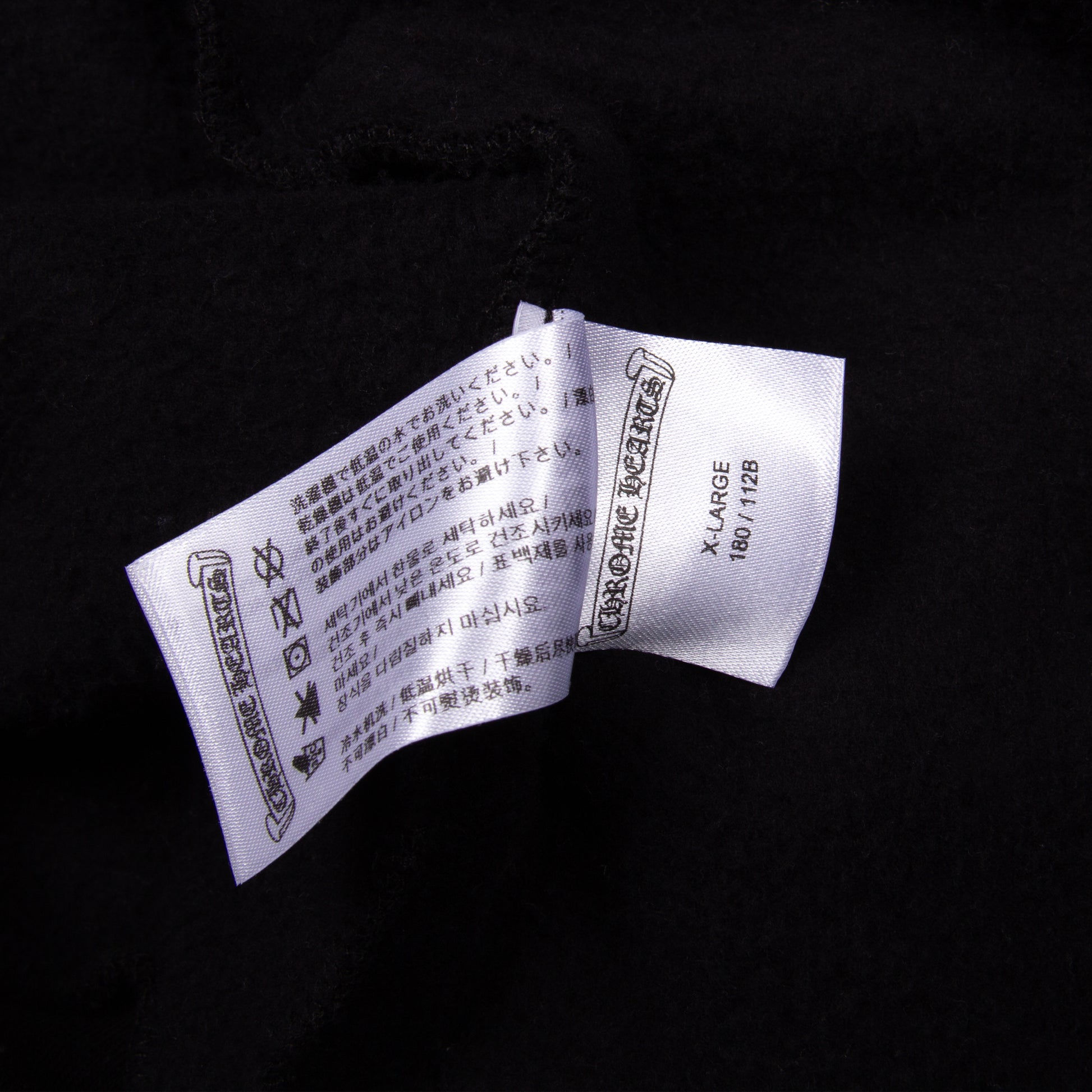 BLUE GLITTER FRIENDS & FAMILY HOODIE