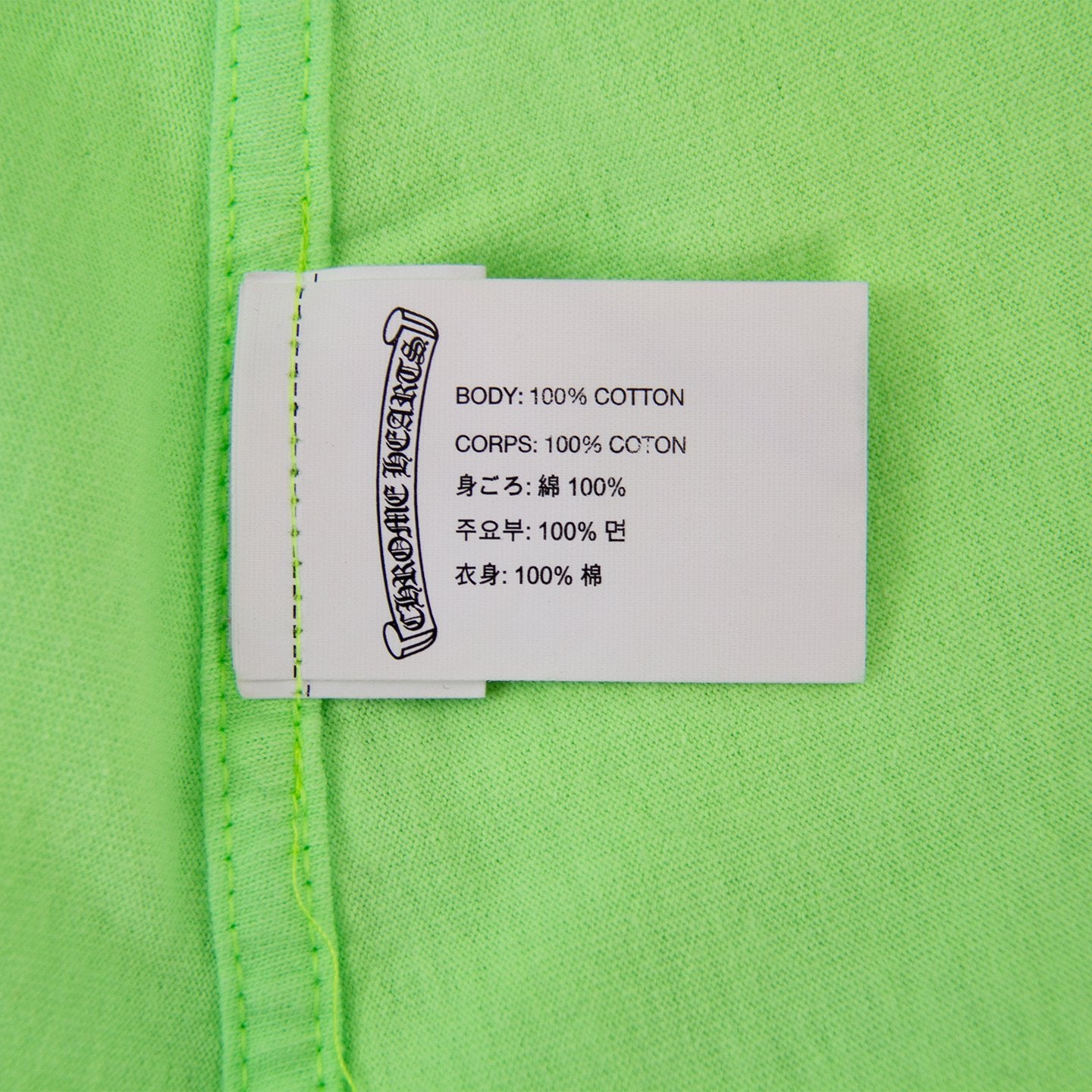 CHROME HEARTS OFF-WHITE NEW YORK TEE