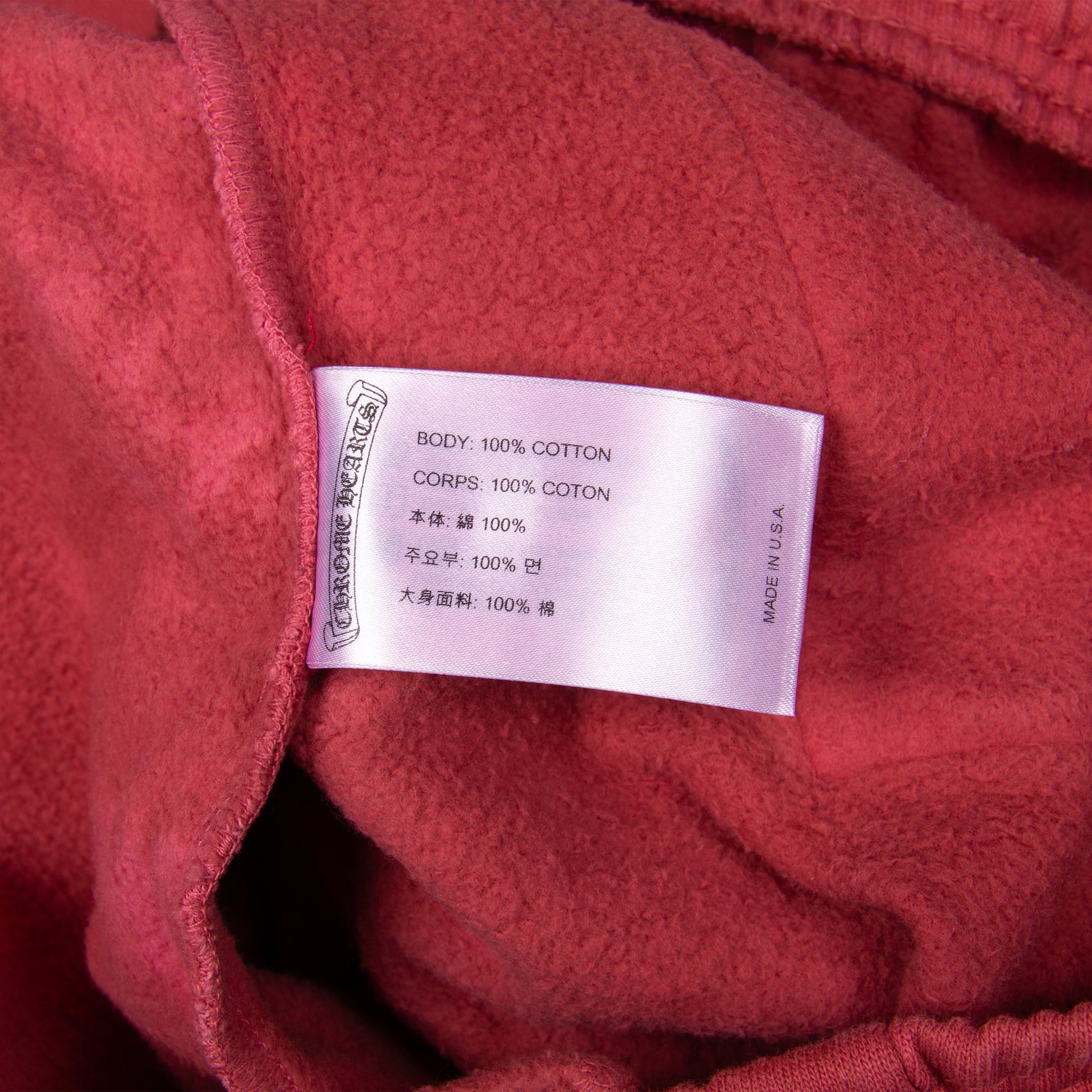 RED DRAKE CLB FRIENDS AND FAMILY SWEATPANT