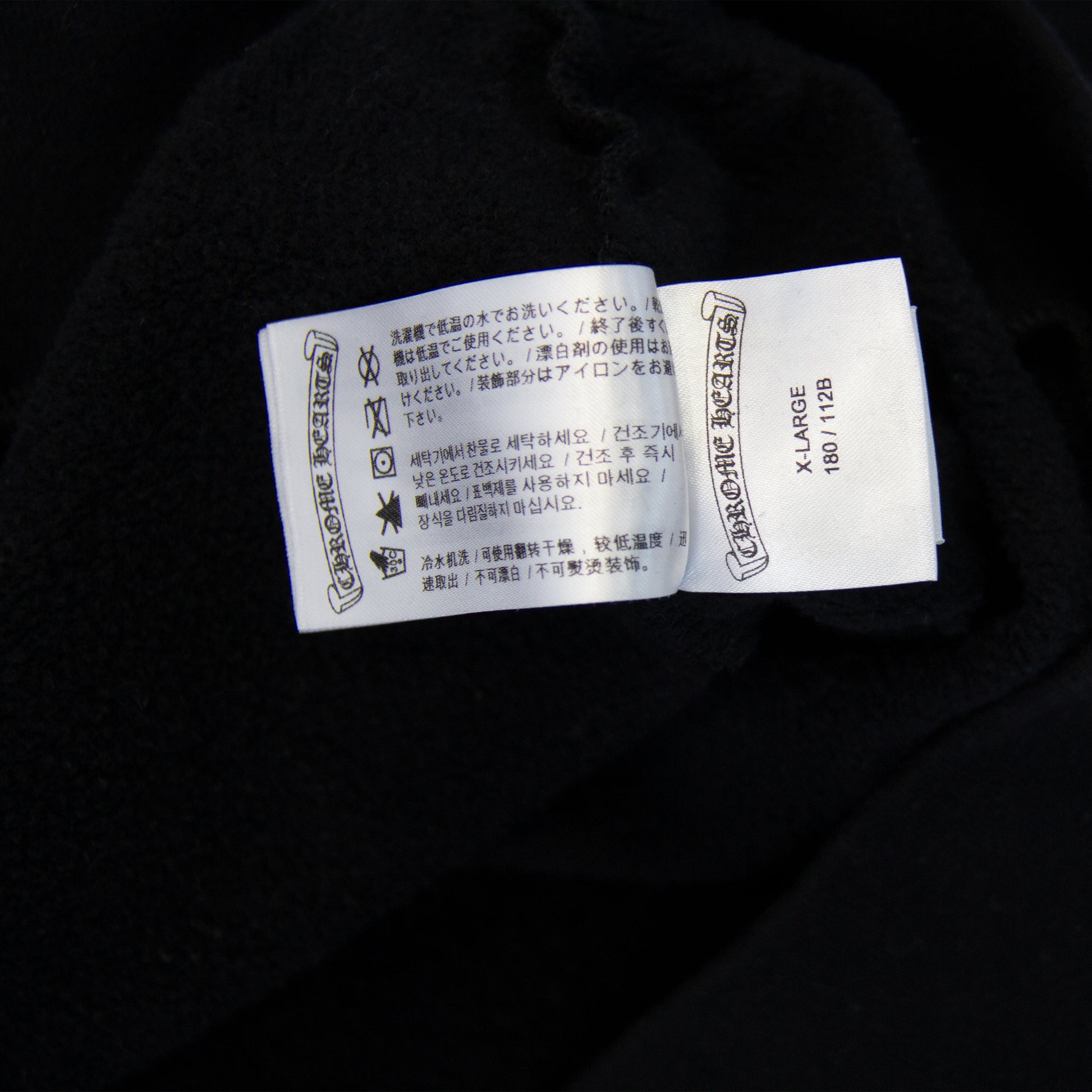 NYFW SEX RECORDS HOODIE