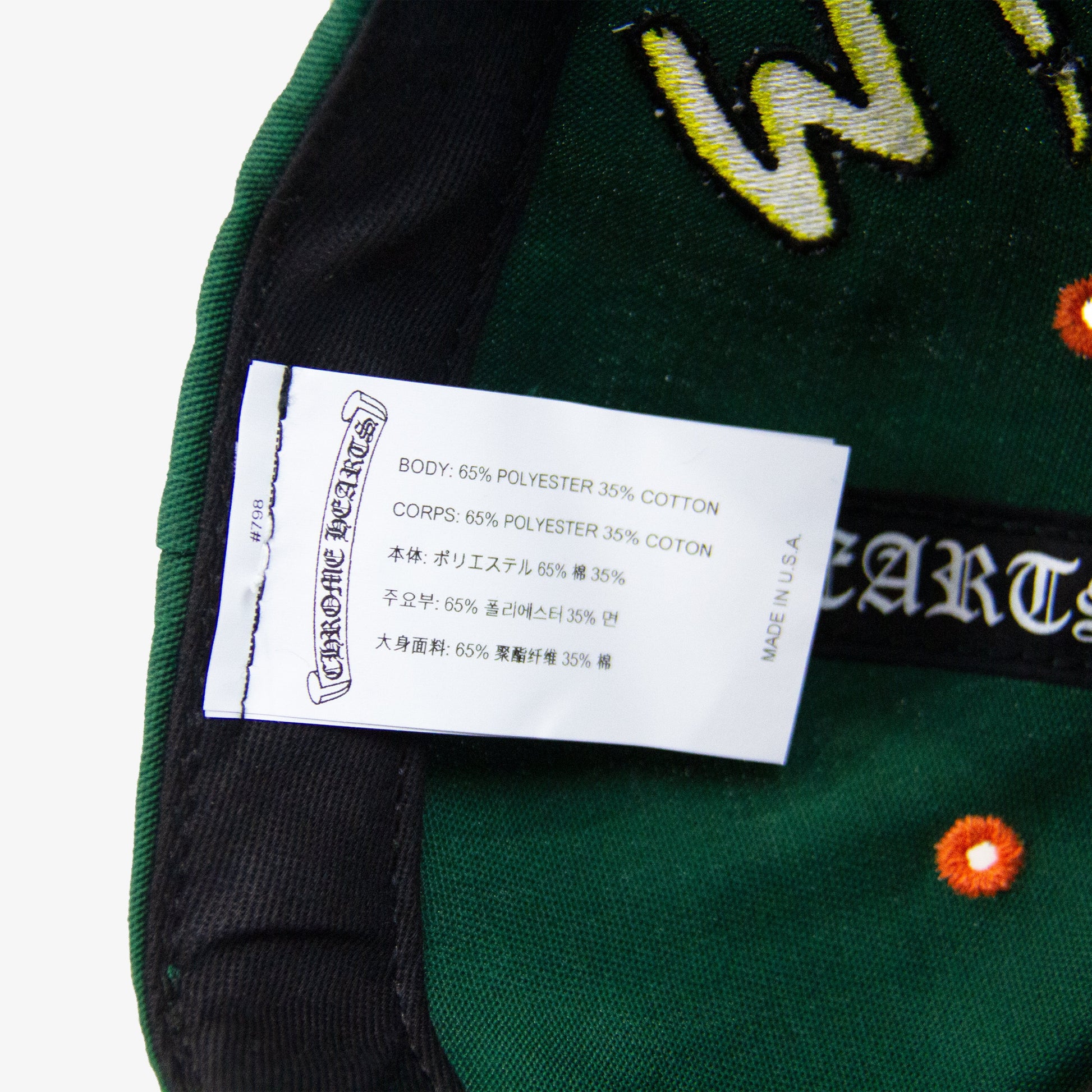 MIAMI EXCLUSIVE BASEBALL HAT