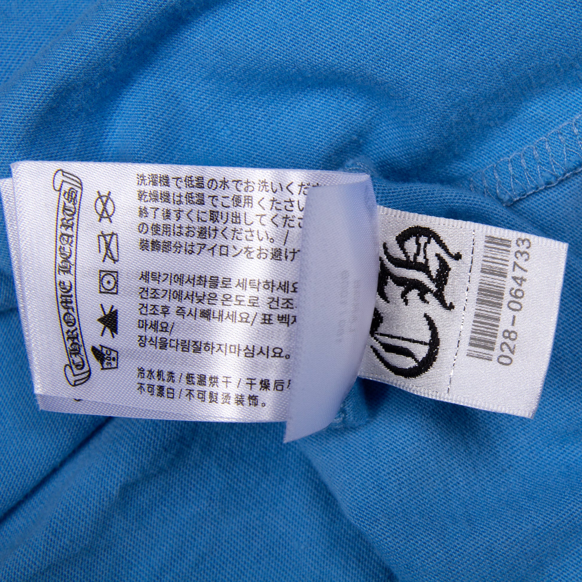 BLUE MIAMI EXCLUSIVE TEE