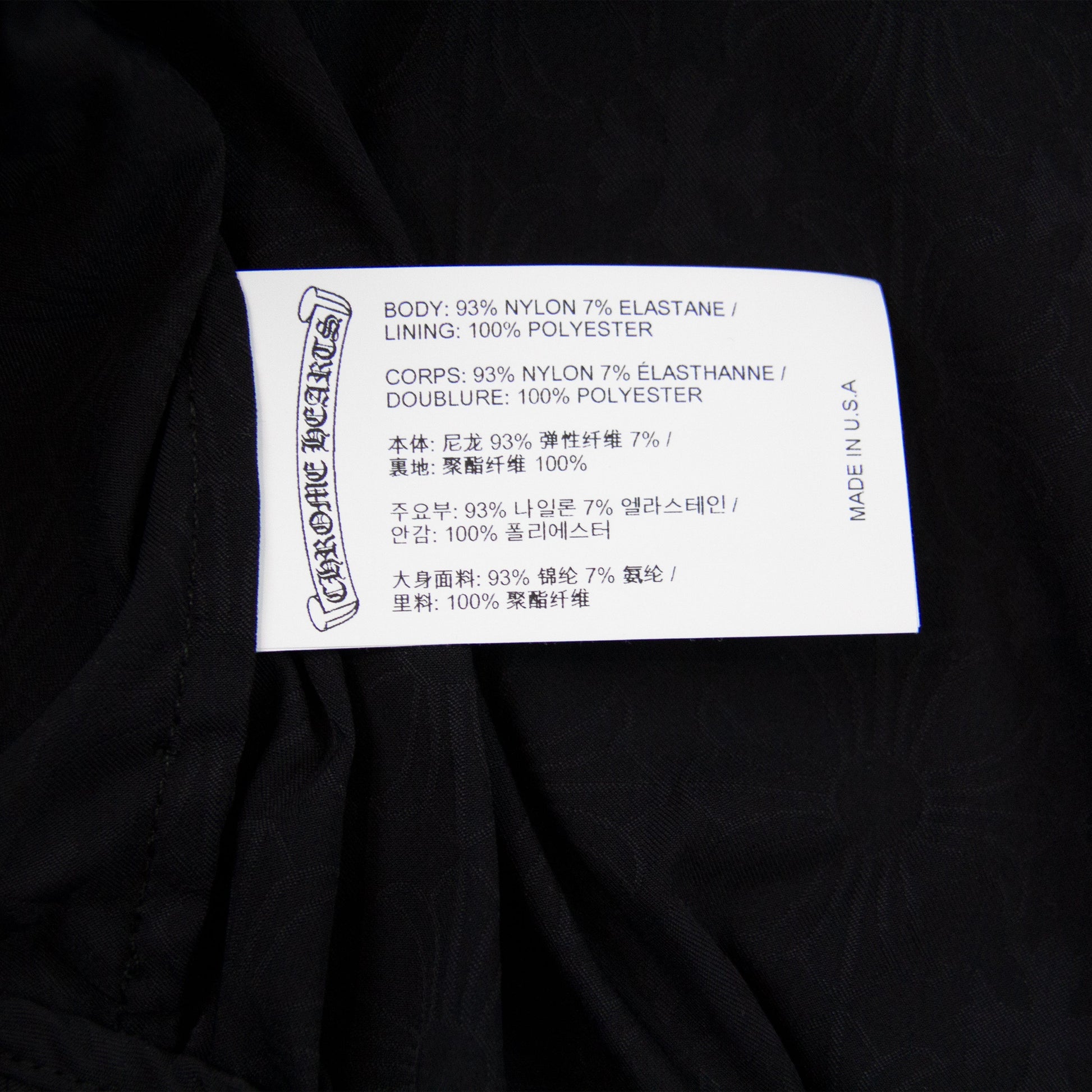 DUAL ZIP PARACHUTE JACKET