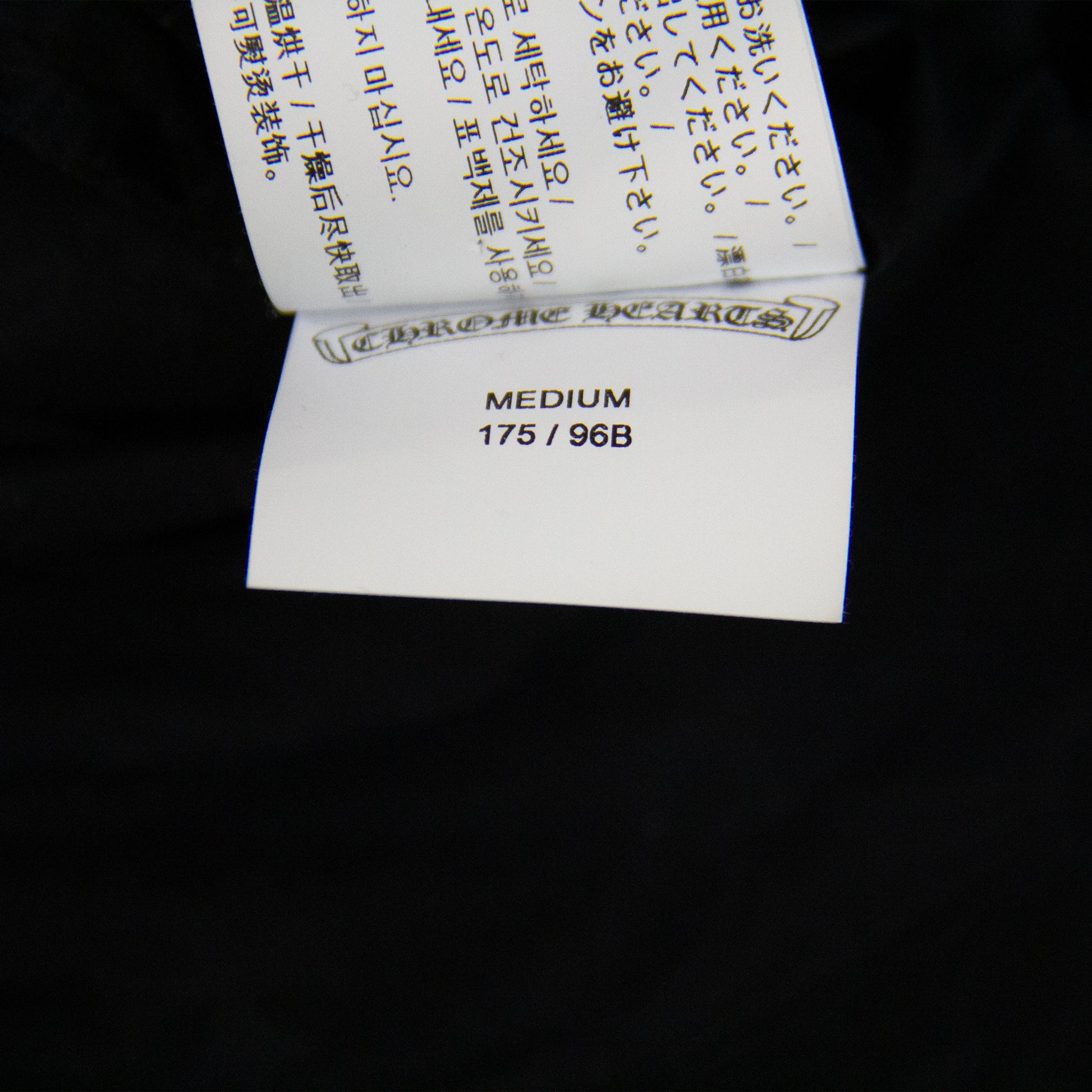 DUAL ZIP PARACHUTE JACKET