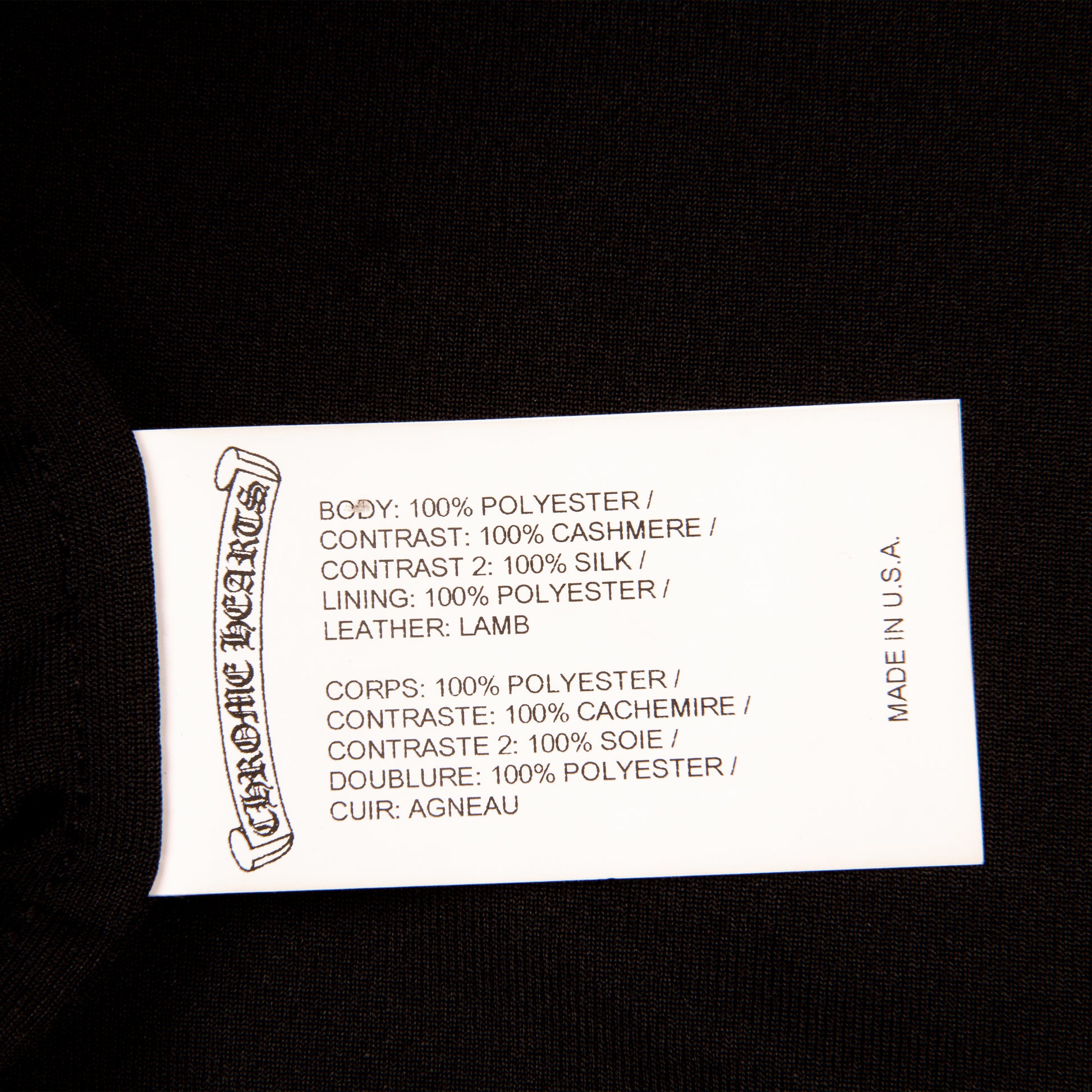 DUAL ZIP LEATHER TRIM TRACK JACKET