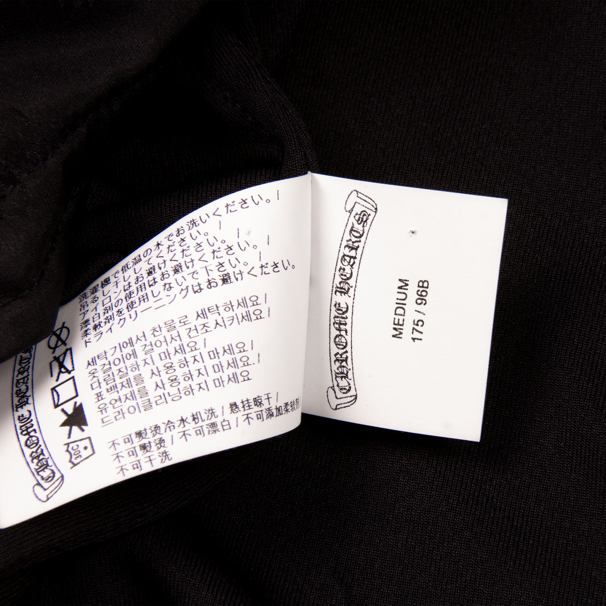 DUAL ZIP LEATHER TRIM TRACK JACKET