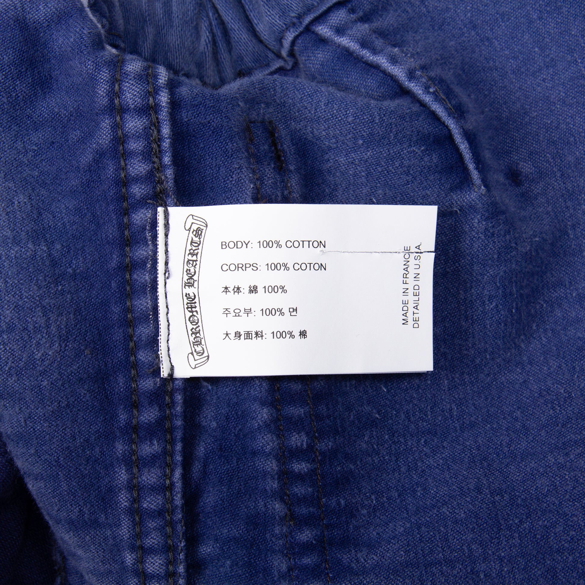PARIS EXCLUSIVE 95 PATCH FRENCH WORK PANT (1/10)