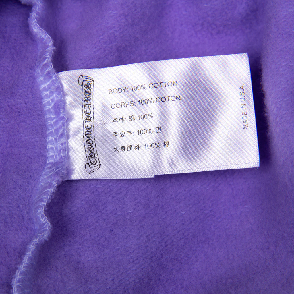 FRIENDS & FAMILY LAVENDER ART BASEL SWEATPANT (1/25)