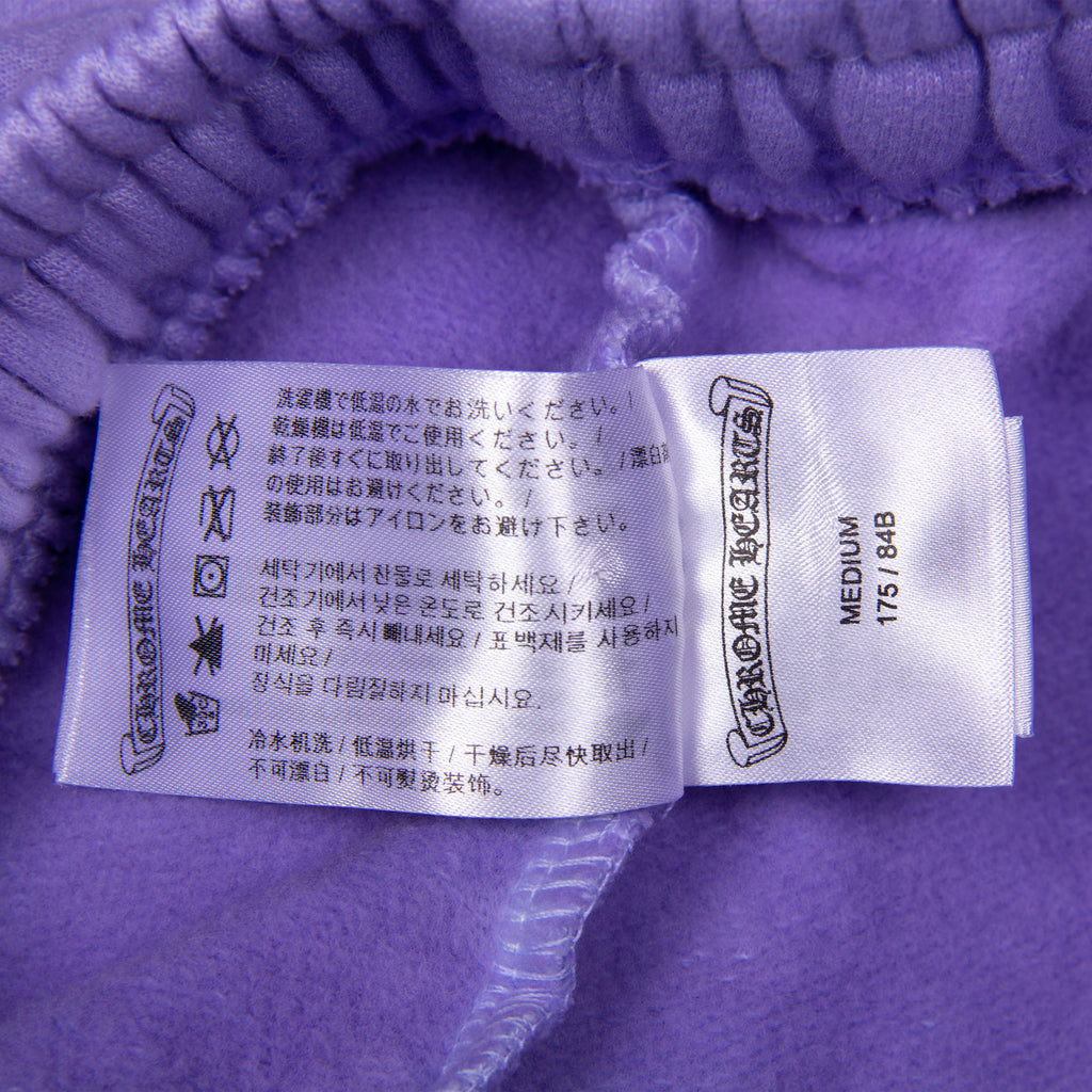 FRIENDS & FAMILY LAVENDER ART BASEL SWEATPANT (1/25)