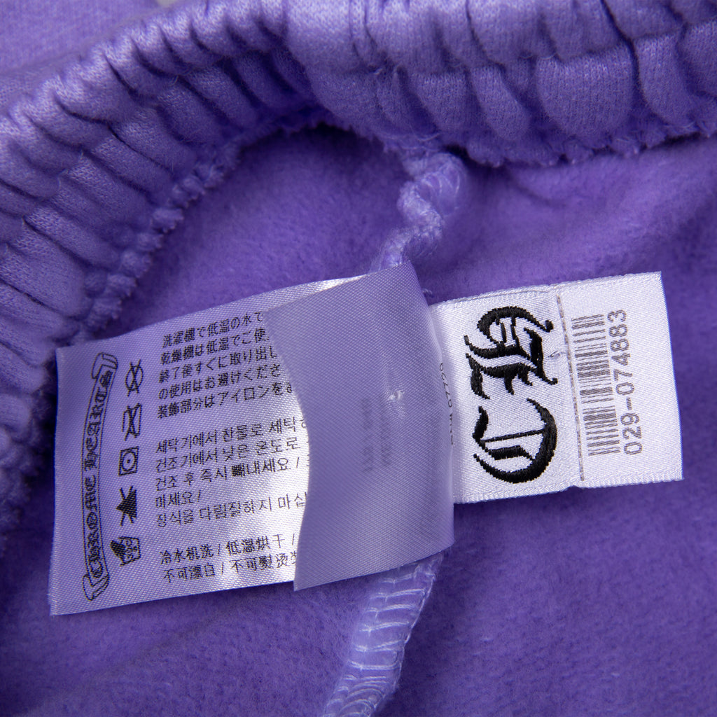 FRIENDS & FAMILY LAVENDER ART BASEL SWEATPANT (1/25)