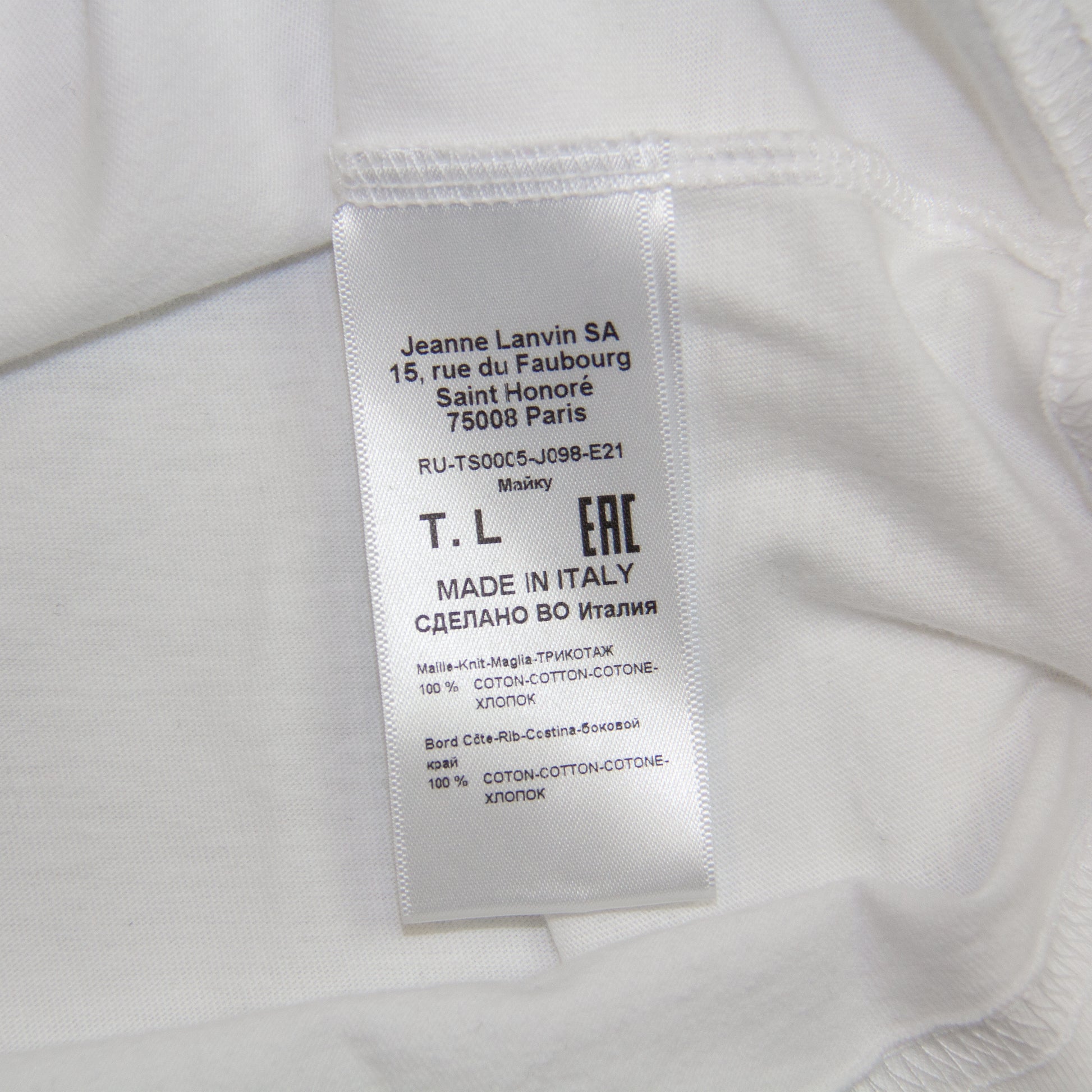 GALLERY DEPT x LANVIN LOGO TEE