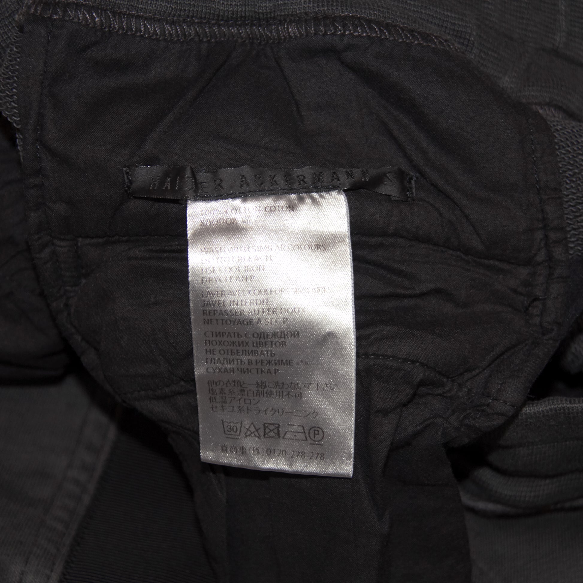 AW14 PERTH SWEATPANT (OG)