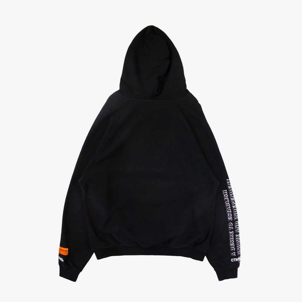 HERON HOODIE