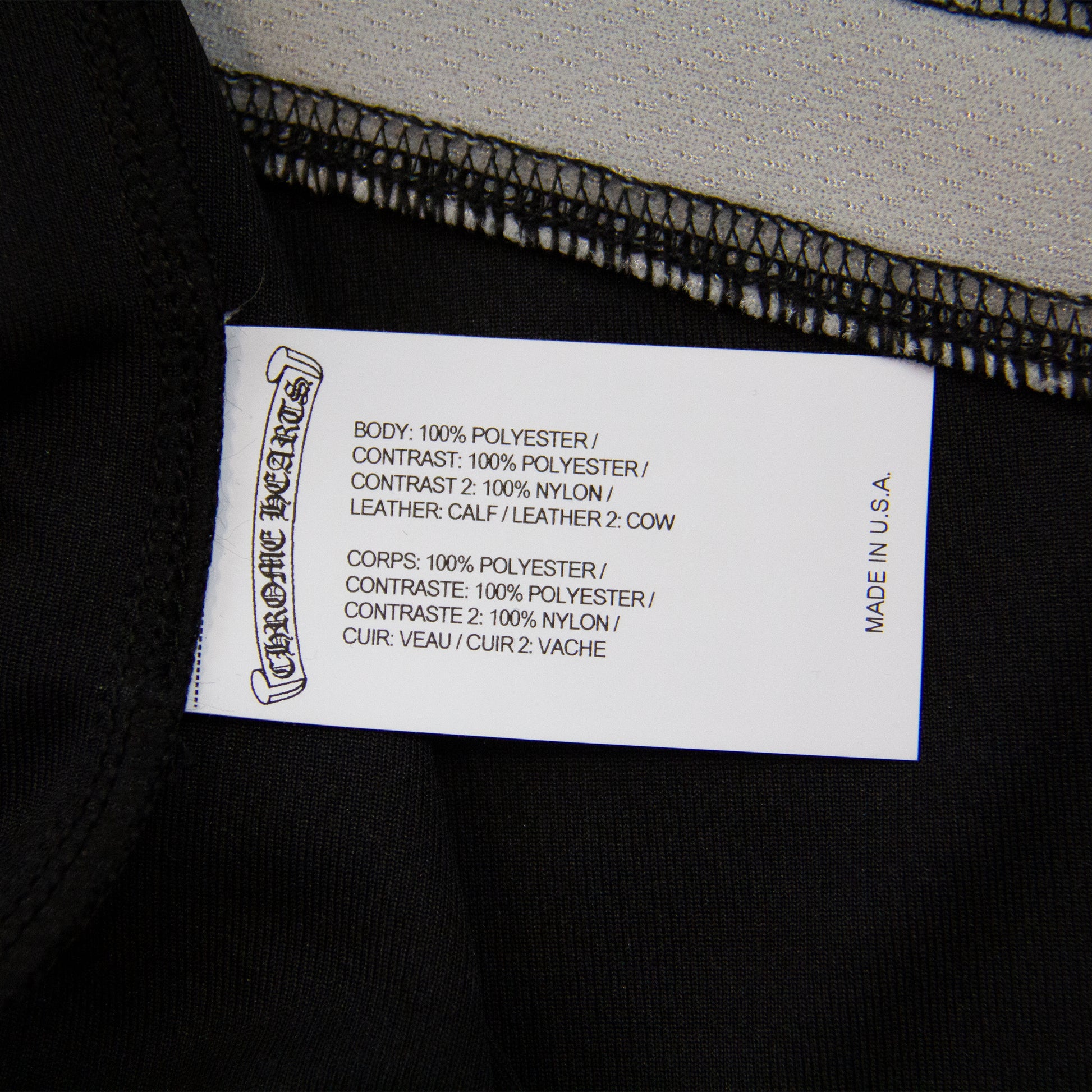 LEATHER PATCH HOCKEY JERSEY