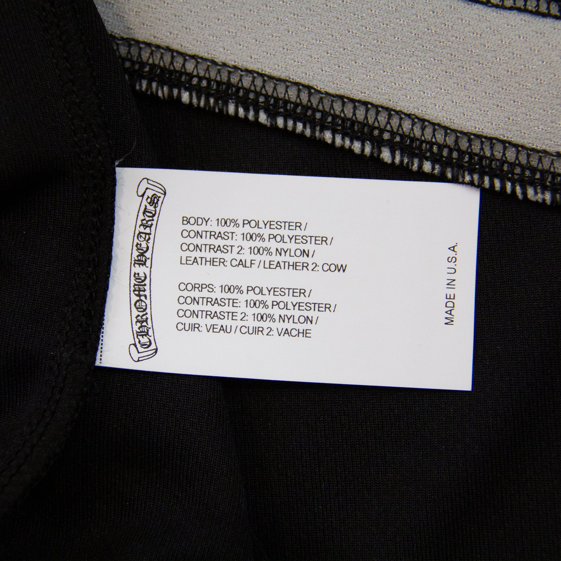 LEATHER PATCH HOCKEY JERSEY