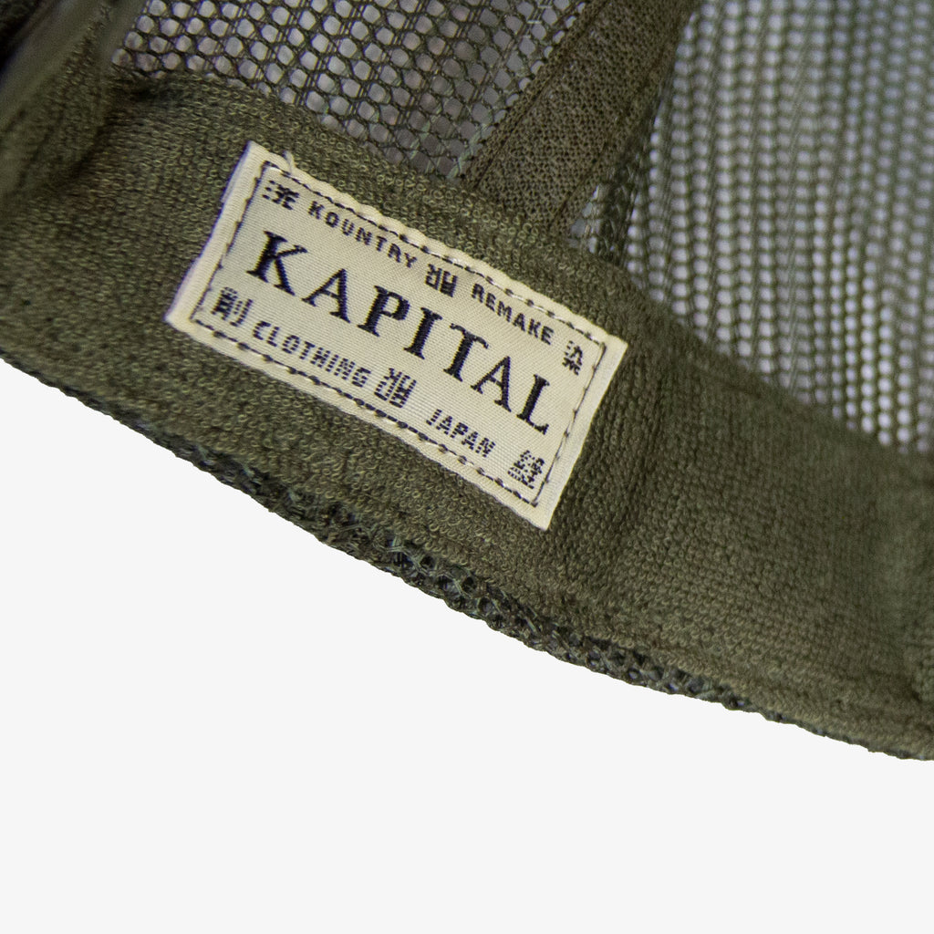 KAPITAL SMILEY TRUCKER