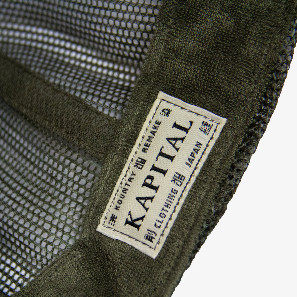 KAPITAL SMILEY TRUCKER